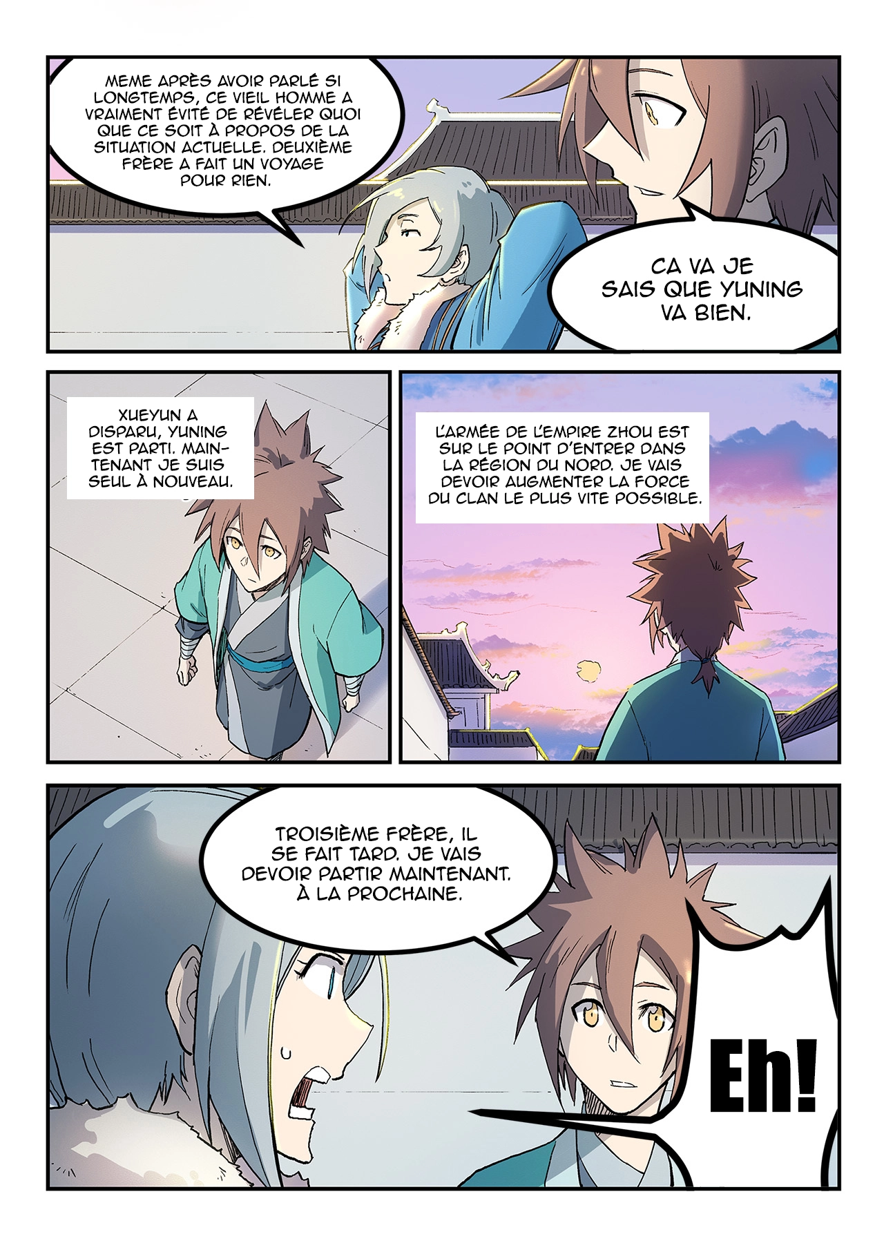 Star Martial God Technique Chapitre 260 - Page 9