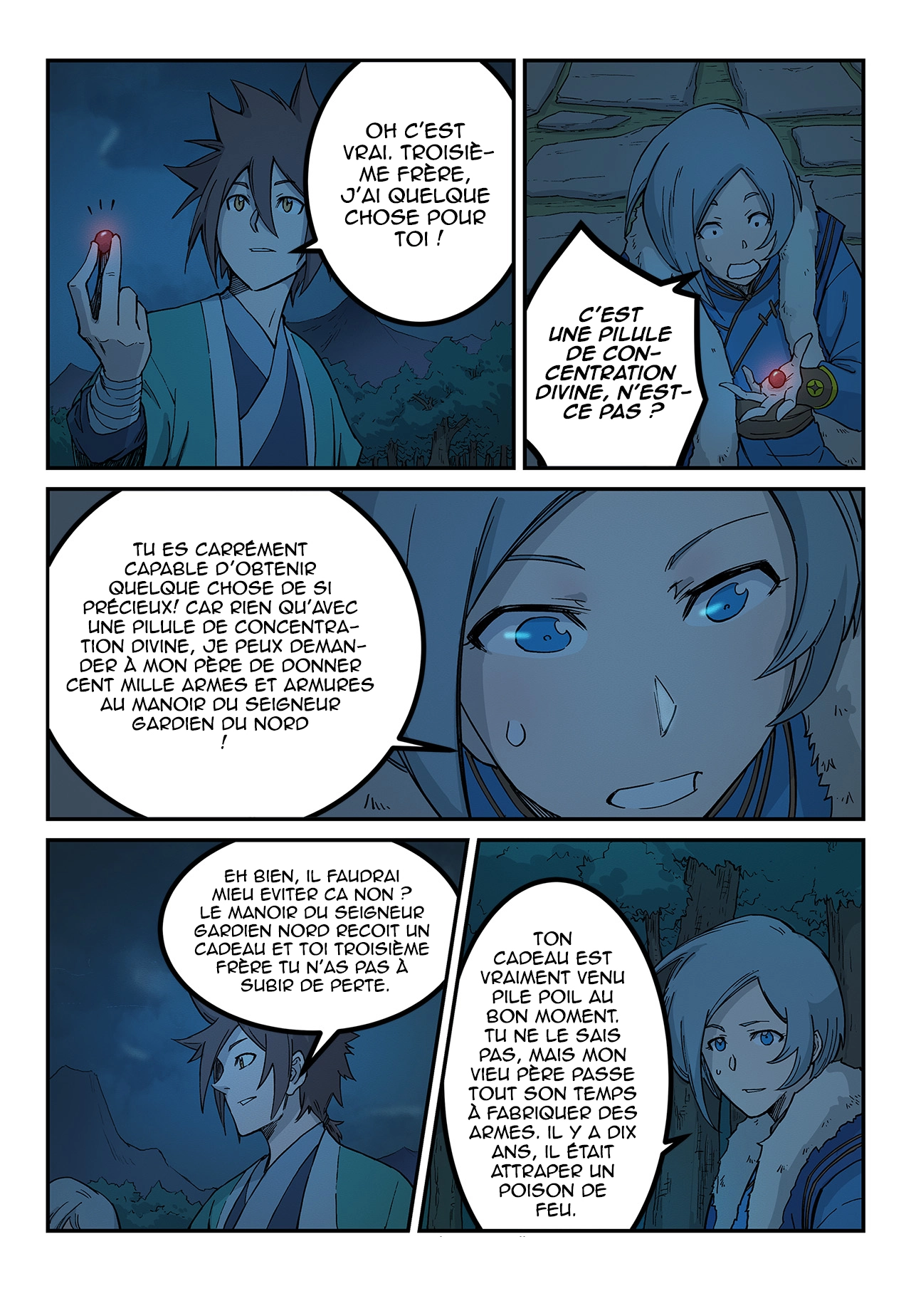 Star Martial God Technique Chapitre 261 - Page 4