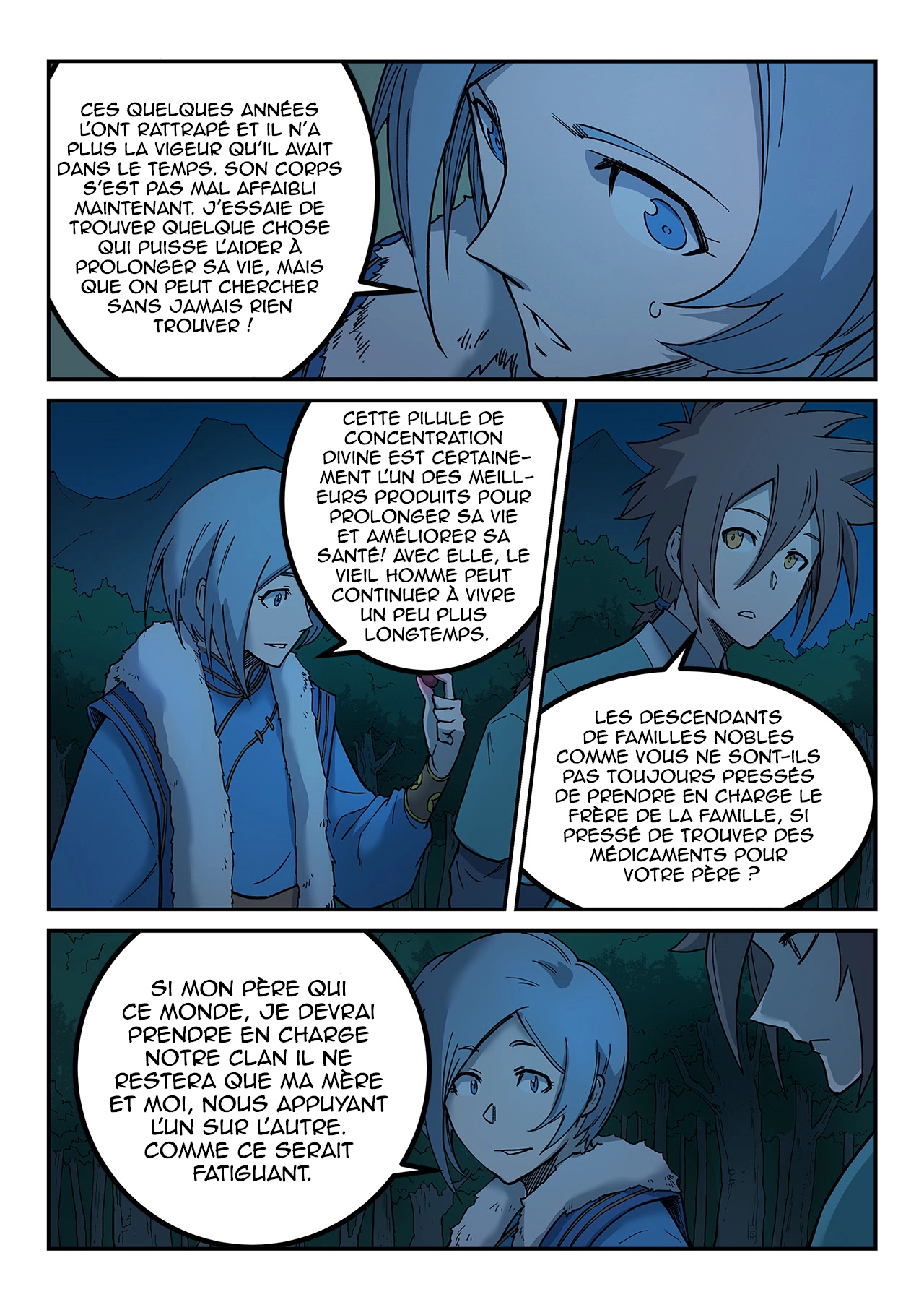 Star Martial God Technique Chapitre 261 - Page 5