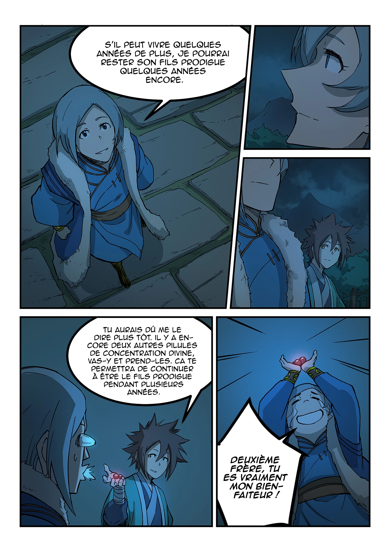 Star Martial God Technique Chapitre 261 - Page 6