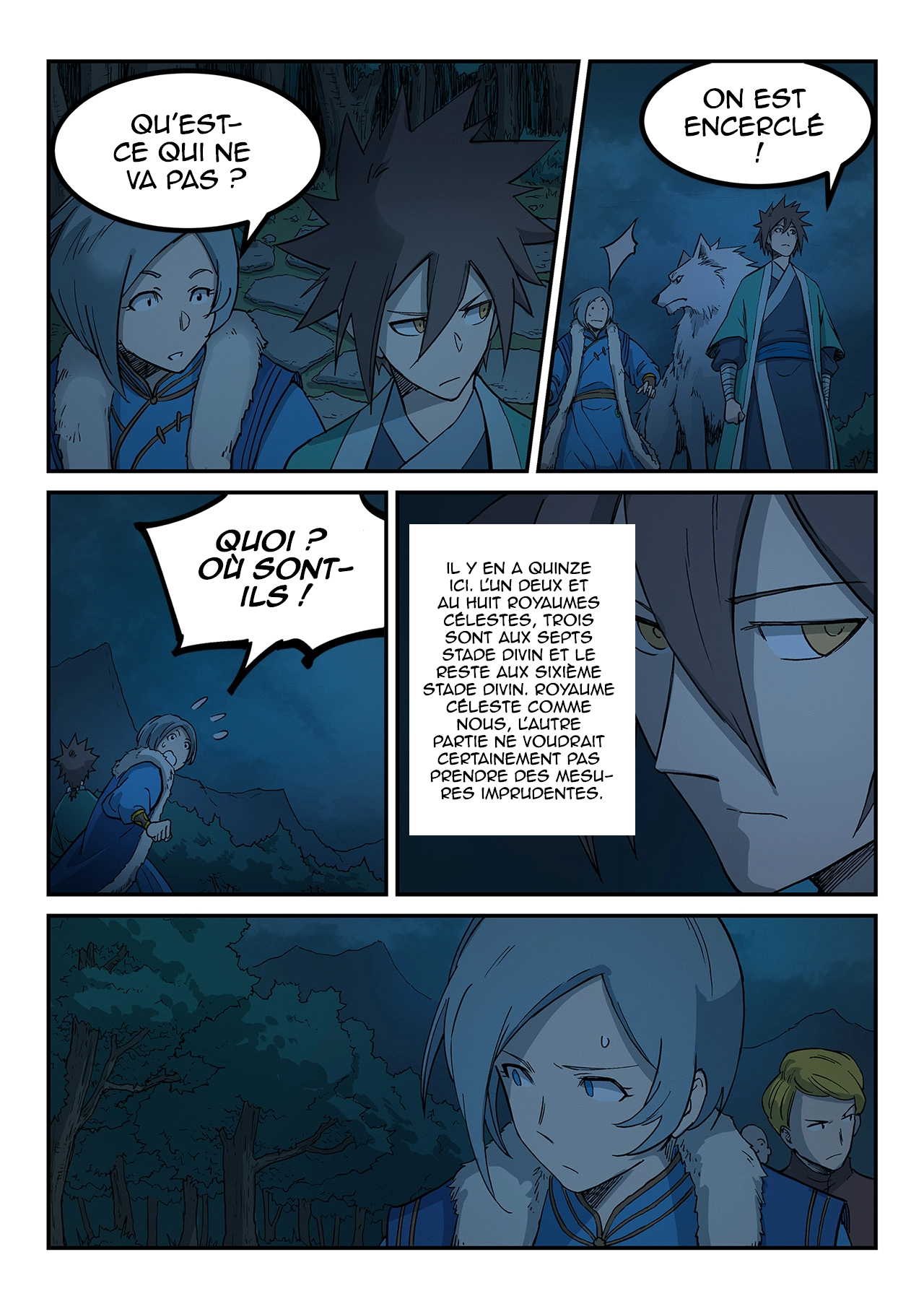 Star Martial God Technique Chapitre 261 - Page 8
