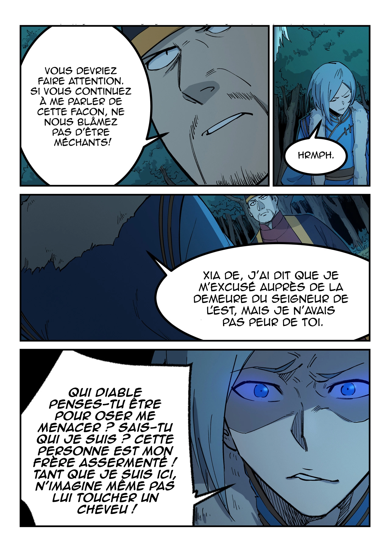 Star Martial God Technique Chapitre 262 - Page 7