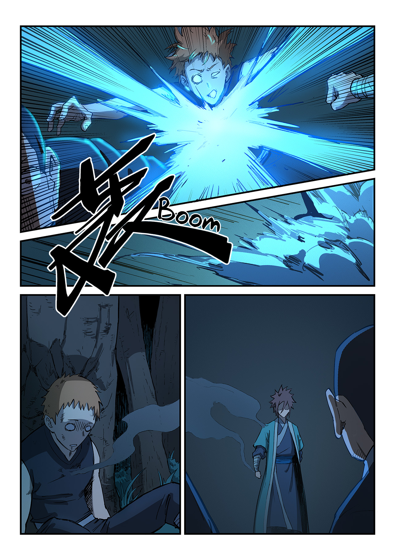 Star Martial God Technique Chapitre 263 - Page 3