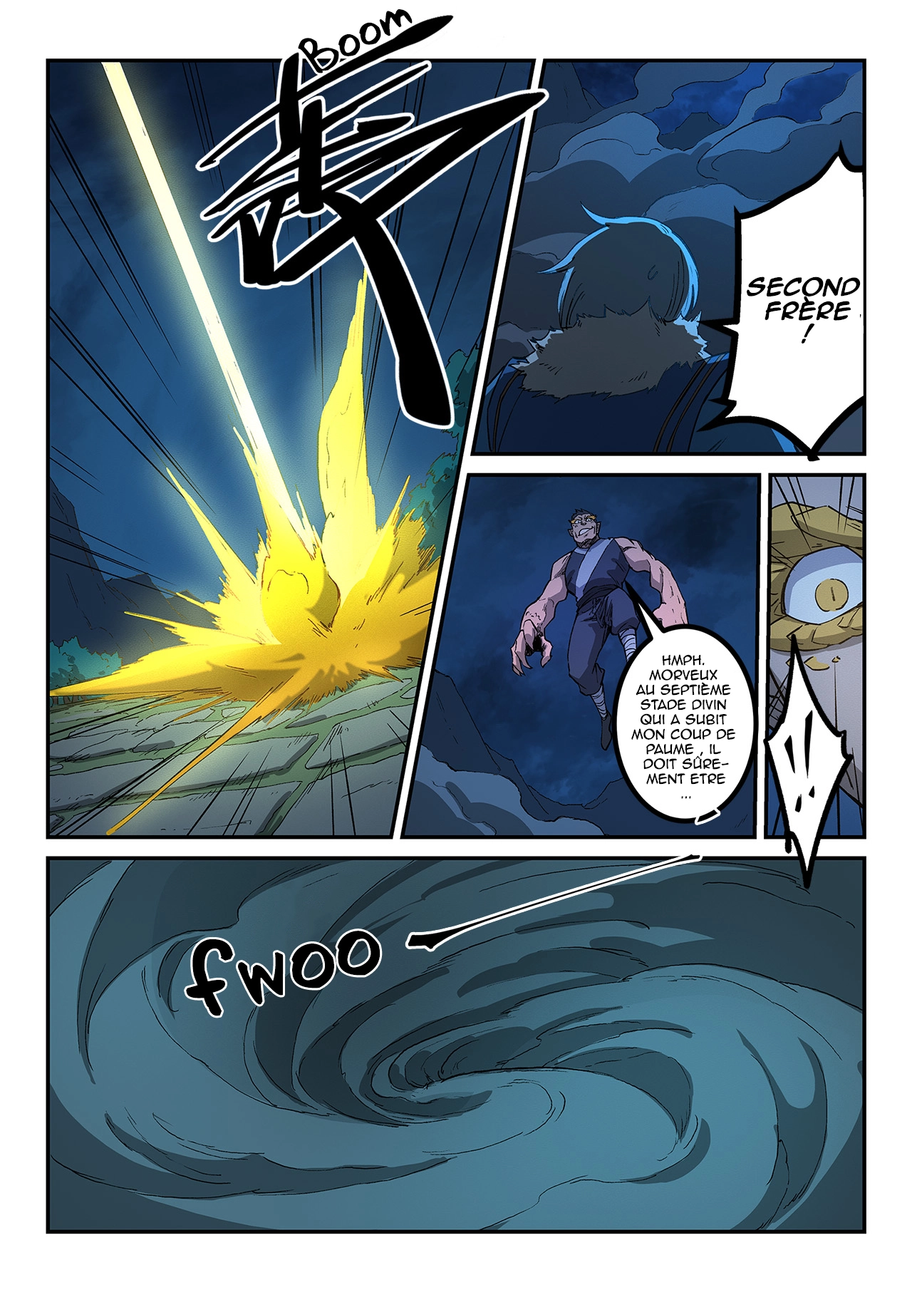 Star Martial God Technique Chapitre 263 - Page 5