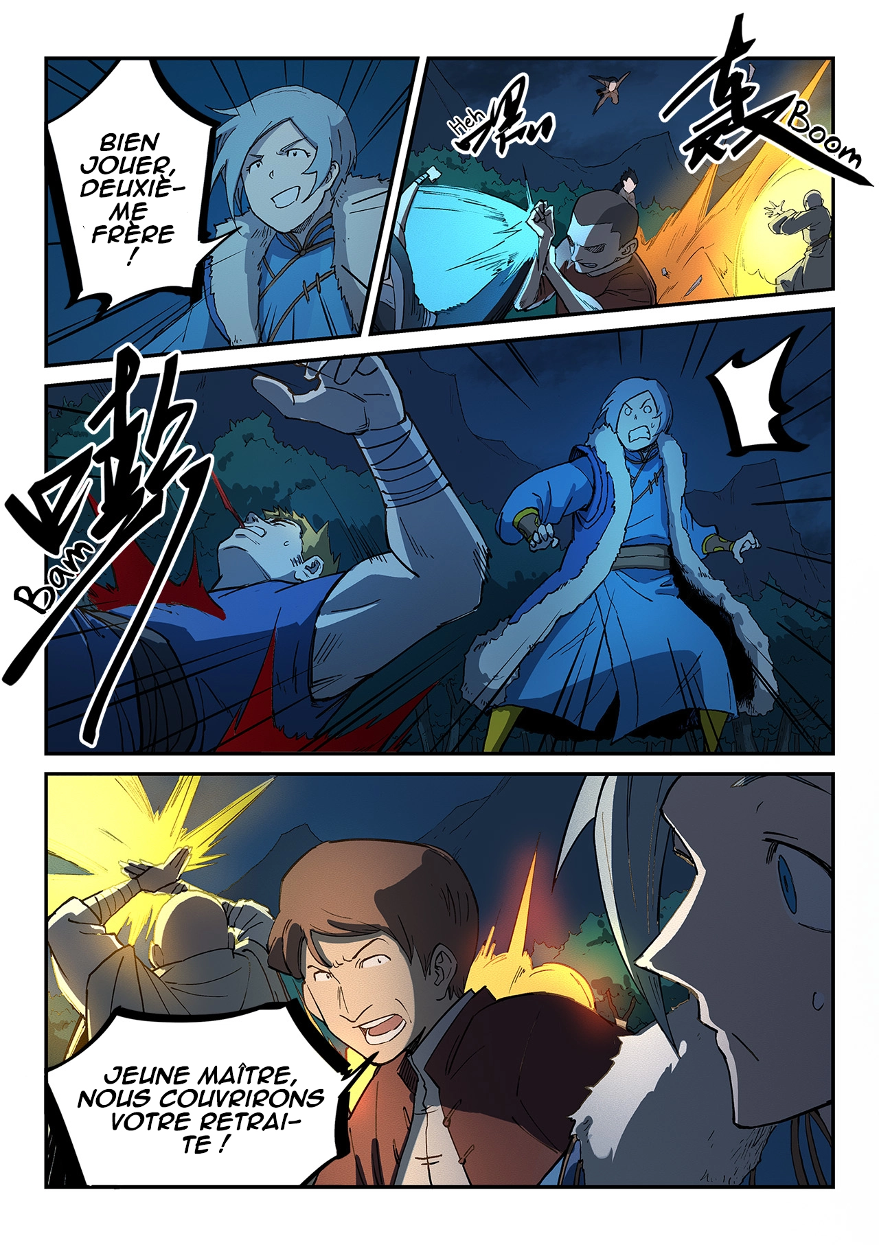 Star Martial God Technique Chapitre 263 - Page 8