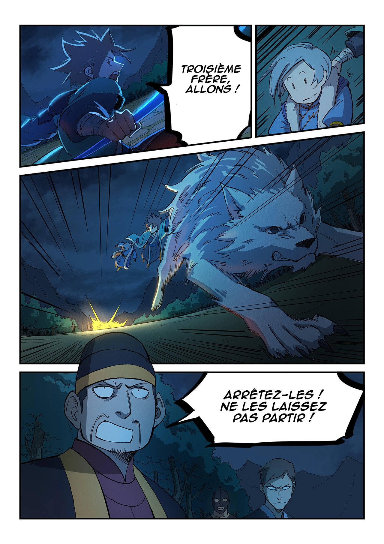 Star Martial God Technique Chapitre 263 - Page 9