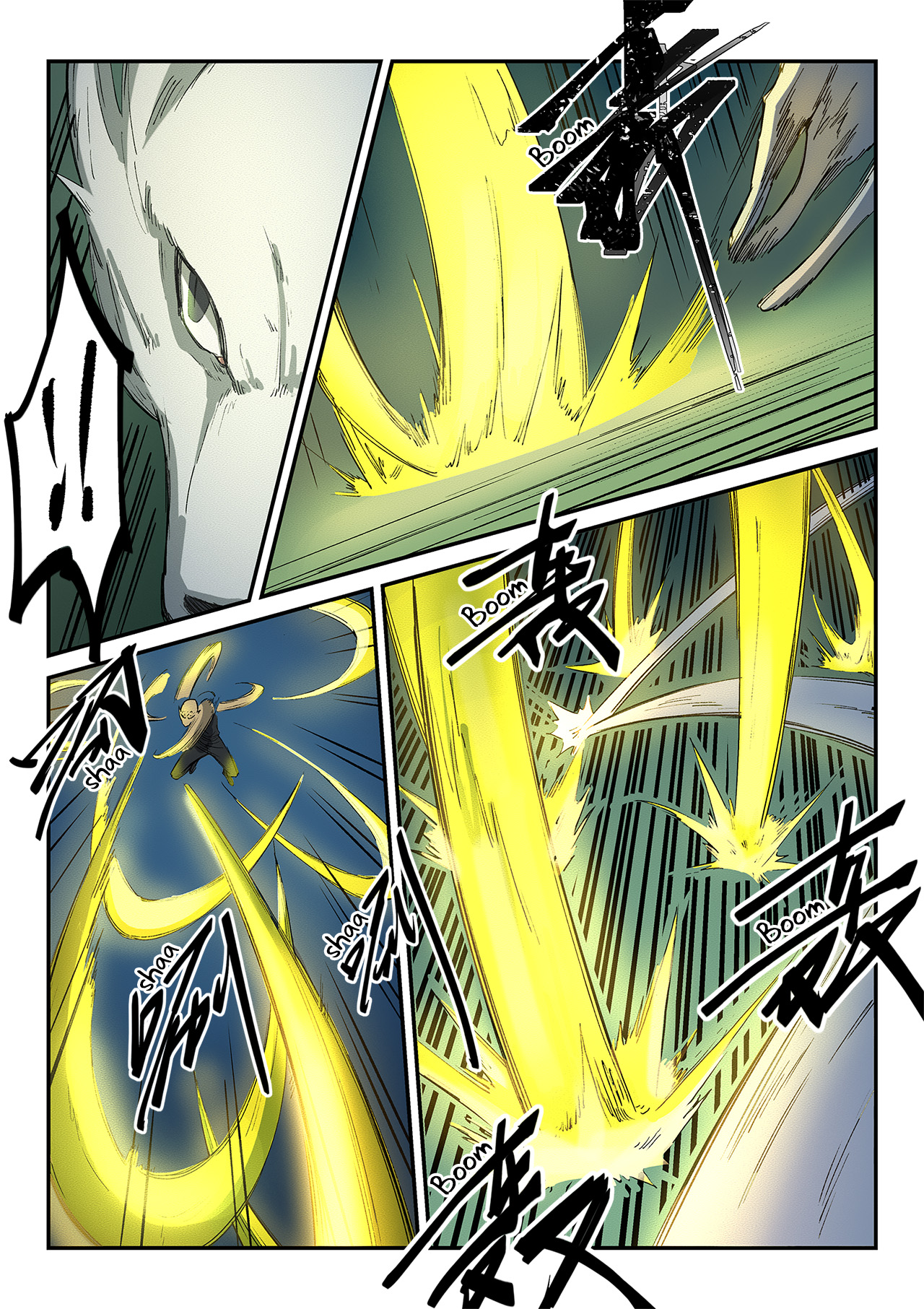 Star Martial God Technique Chapitre 264 - Page 4
