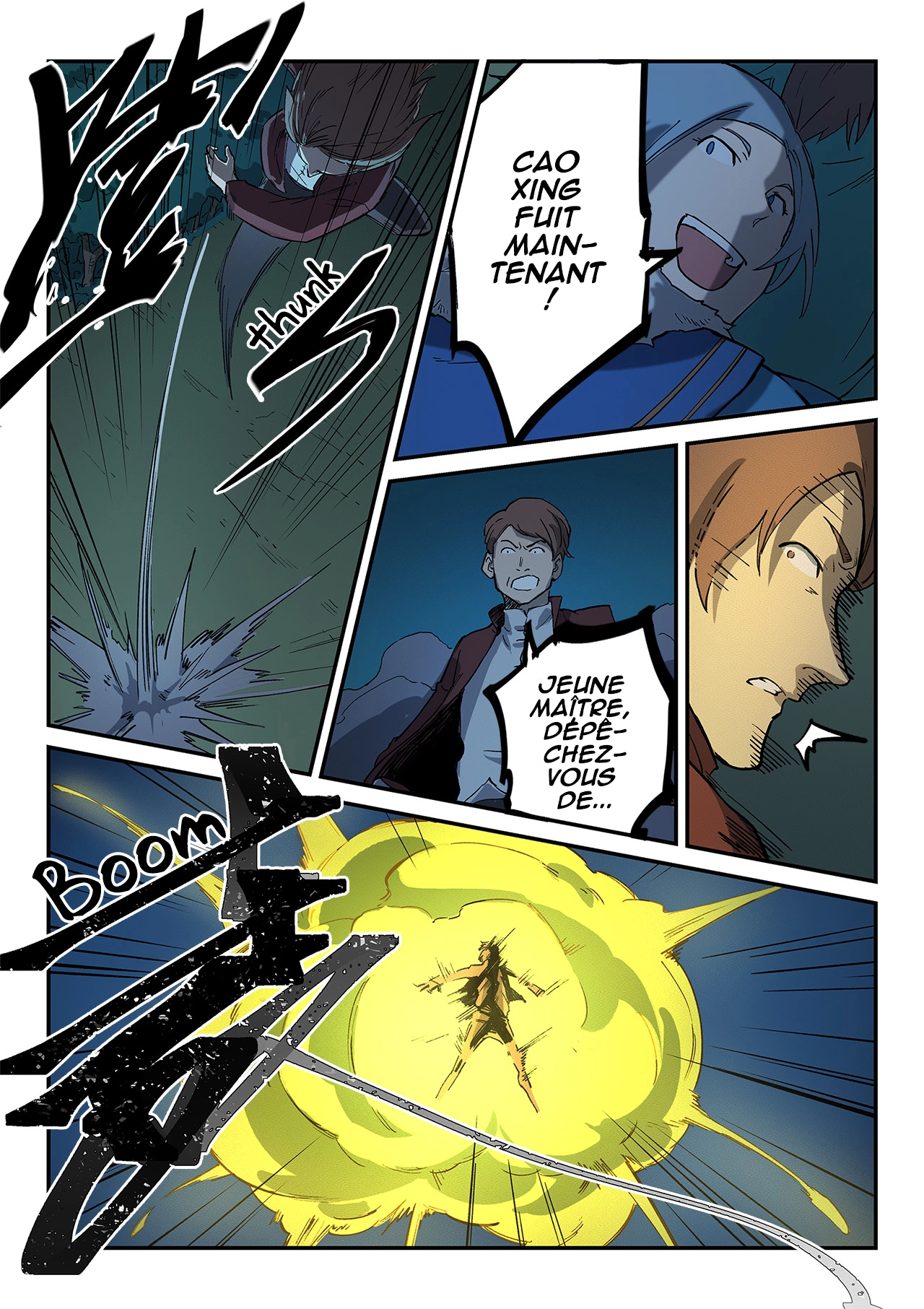 Star Martial God Technique Chapitre 264 - Page 6