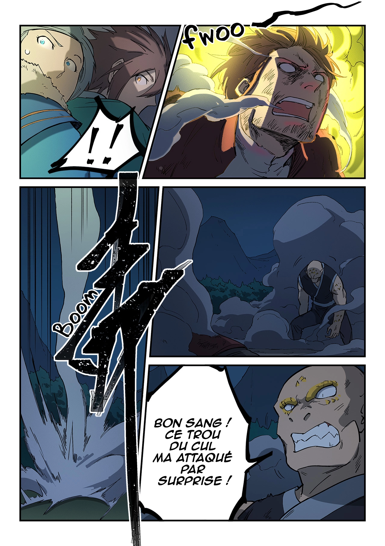 Star Martial God Technique Chapitre 264 - Page 7
