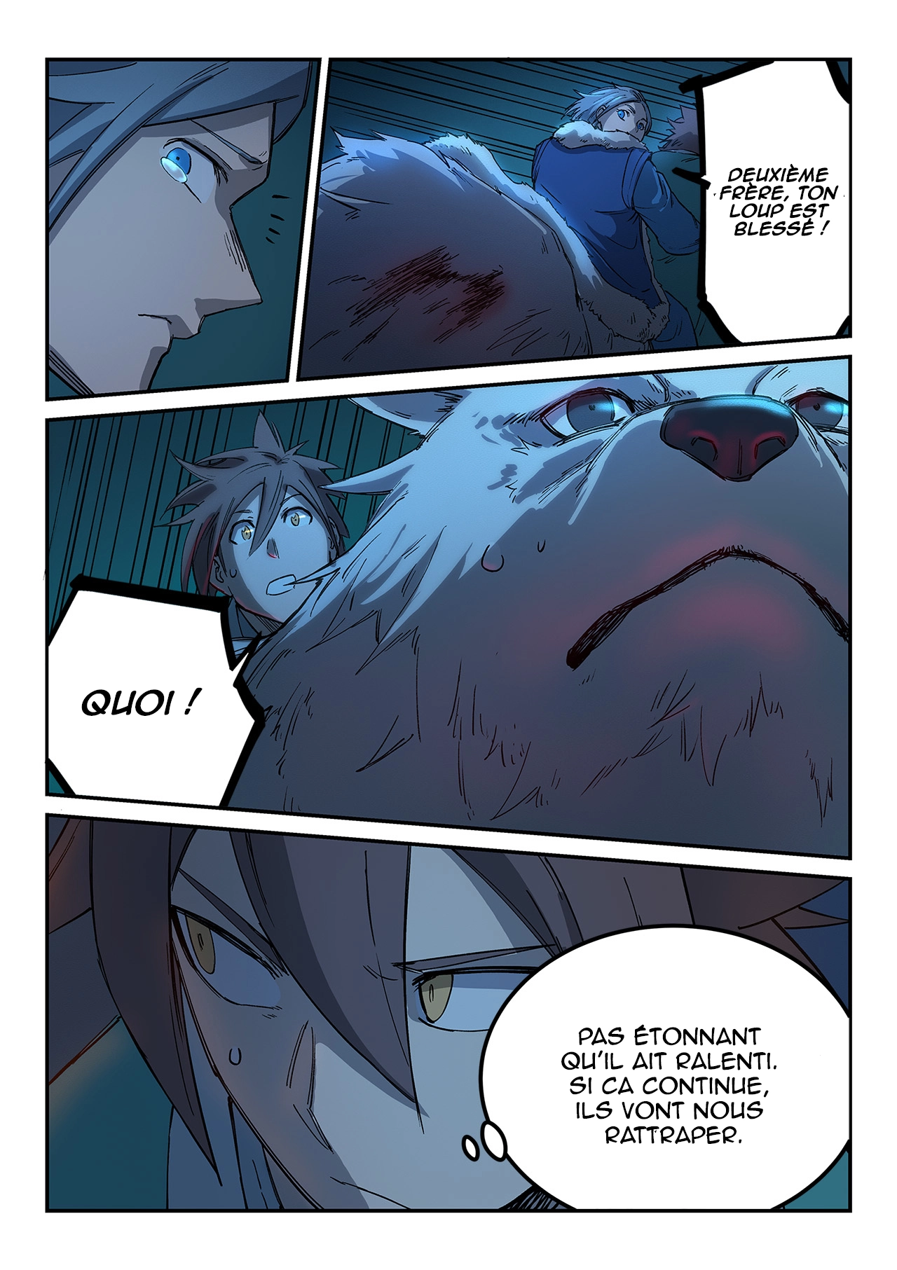 Star Martial God Technique Chapitre 265 - Page 5