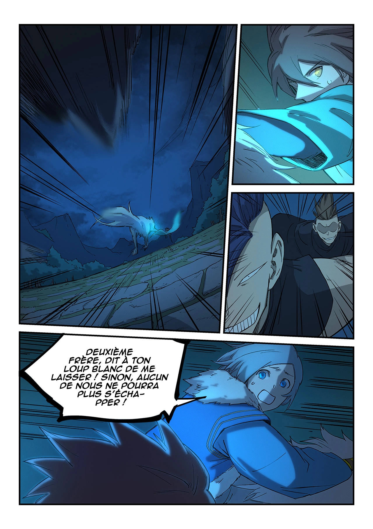 Star Martial God Technique Chapitre 266 - Page 1