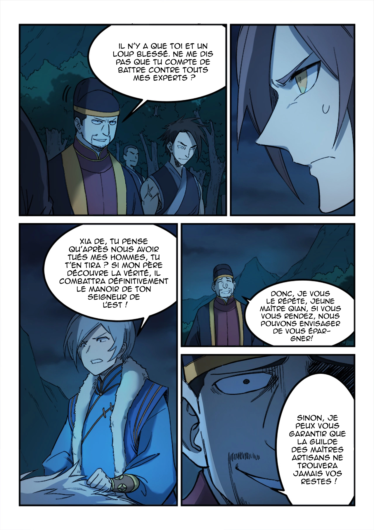 Star Martial God Technique Chapitre 266 - Page 8