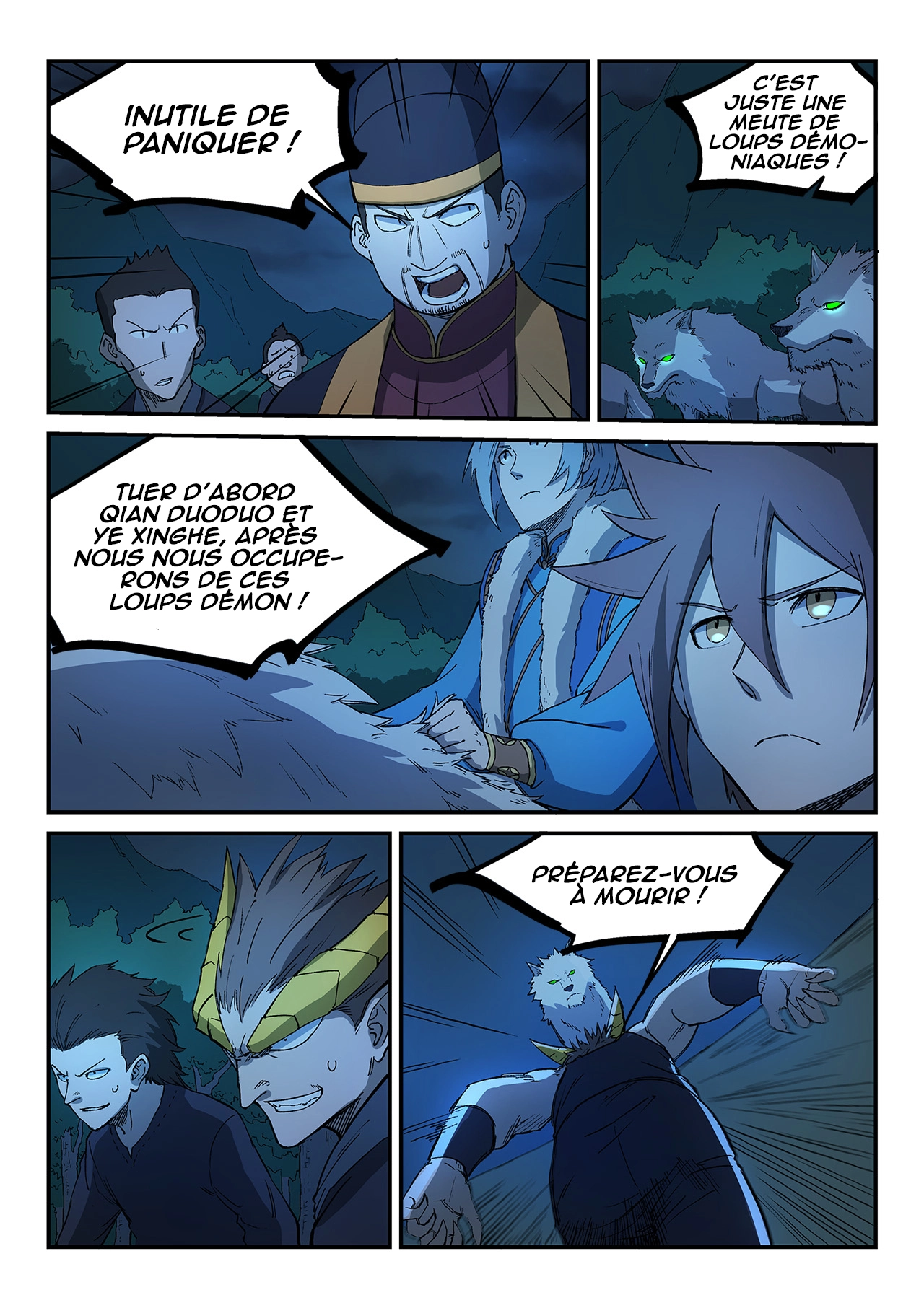 Star Martial God Technique Chapitre 267 - Page 5
