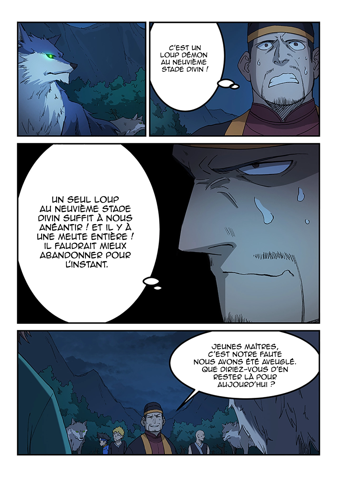 Star Martial God Technique Chapitre 268 - Page 1