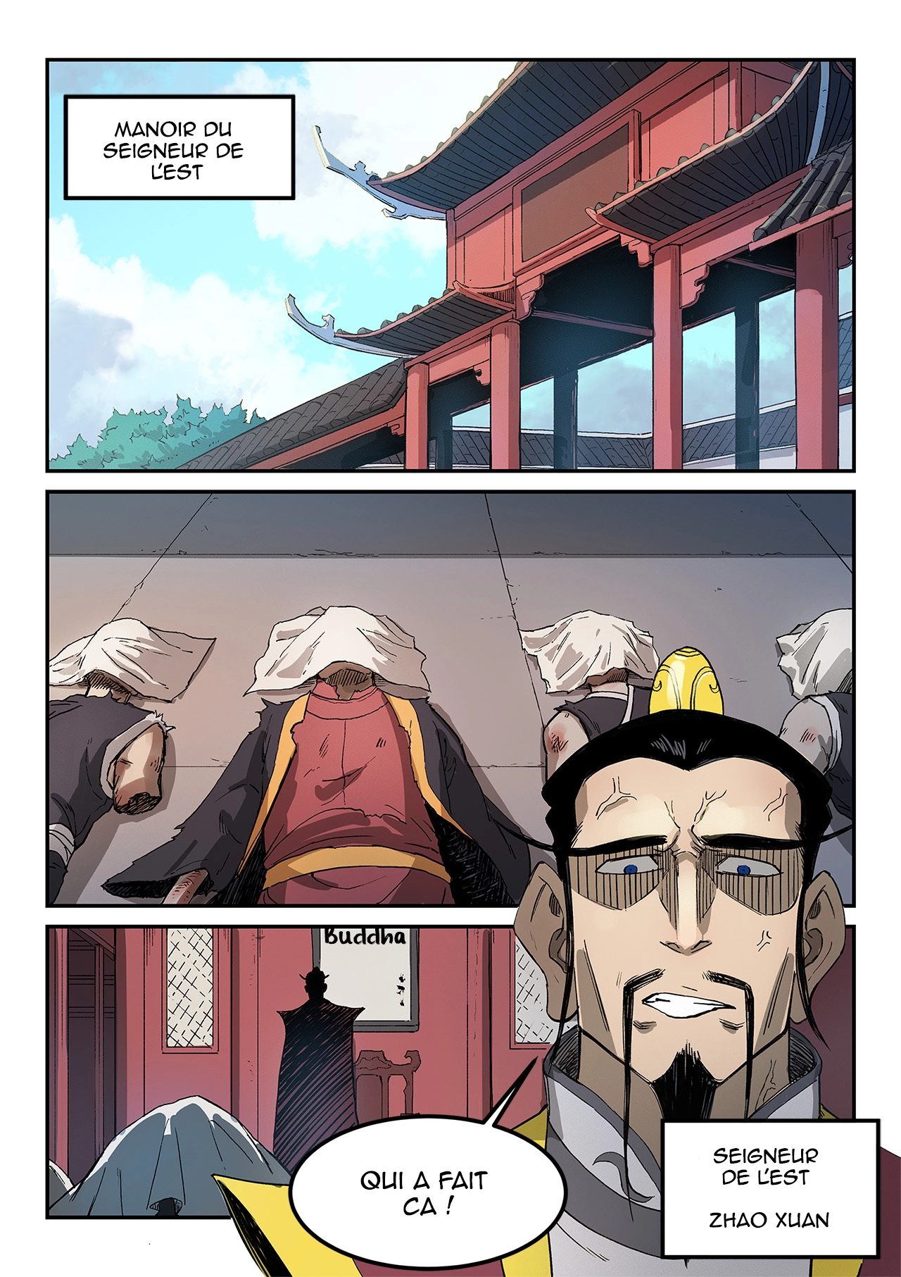 Star Martial God Technique Chapitre 268 - Page 6