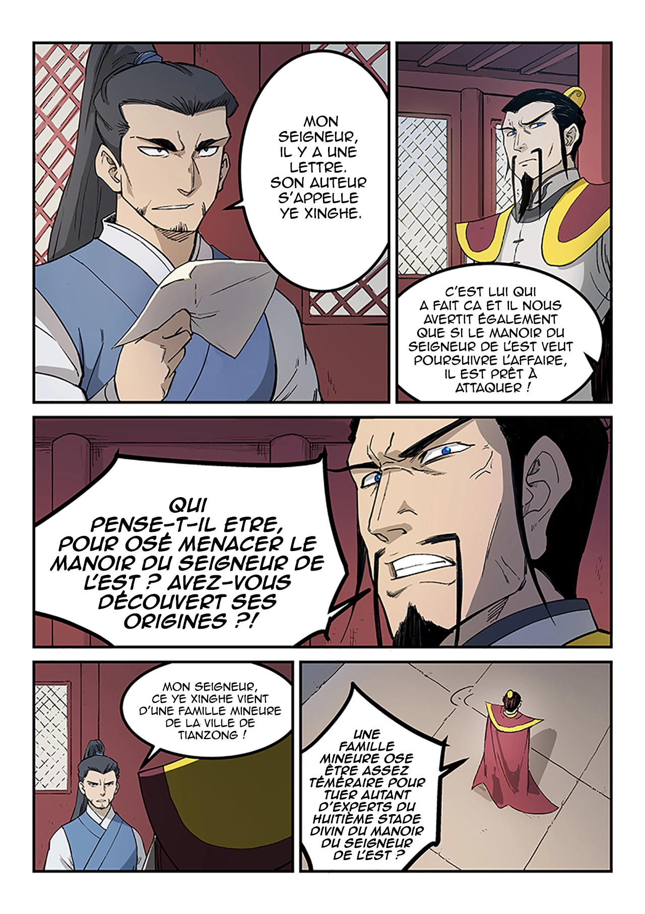 Star Martial God Technique Chapitre 268 - Page 7