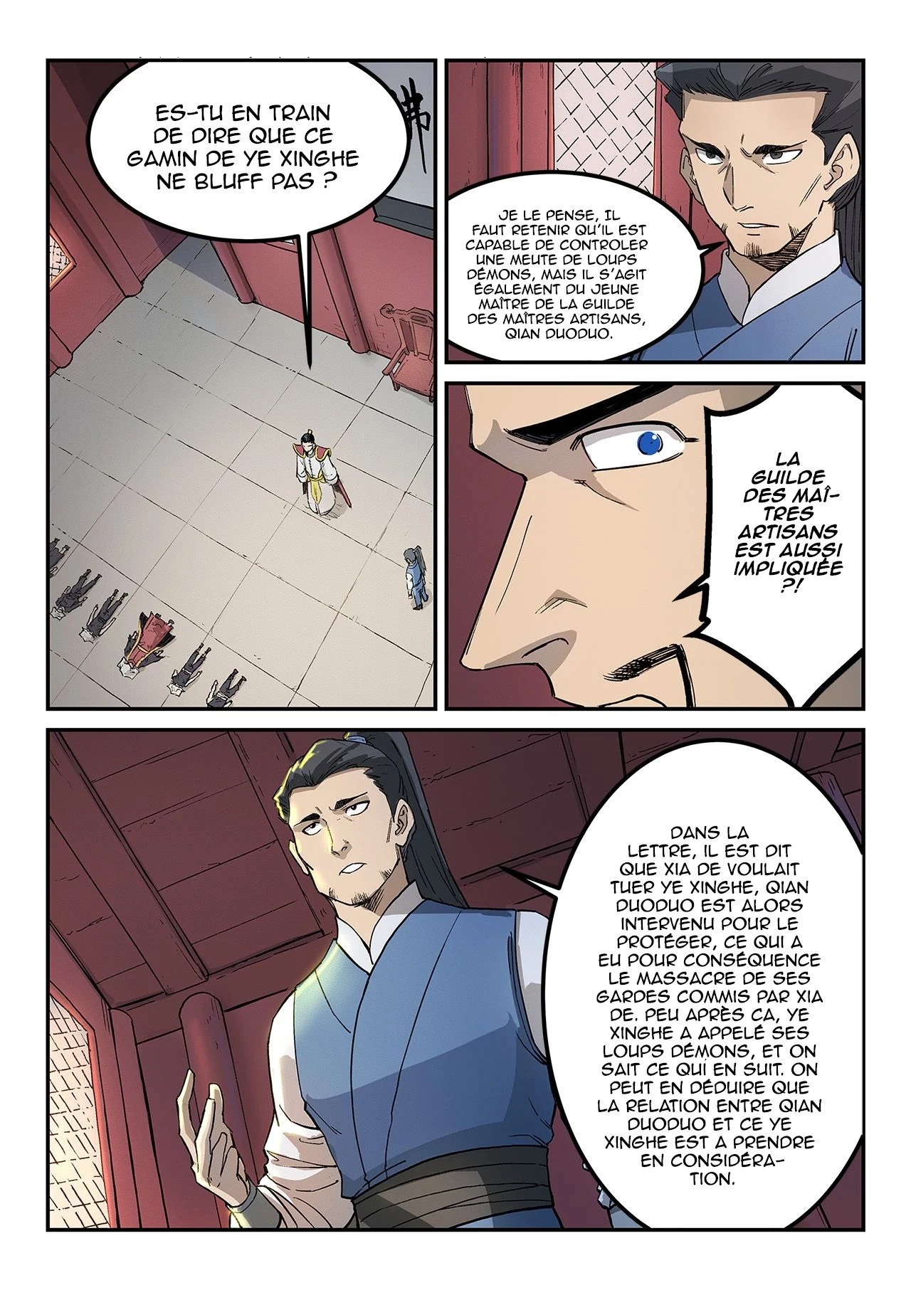 Star Martial God Technique Chapitre 269 - Page 1