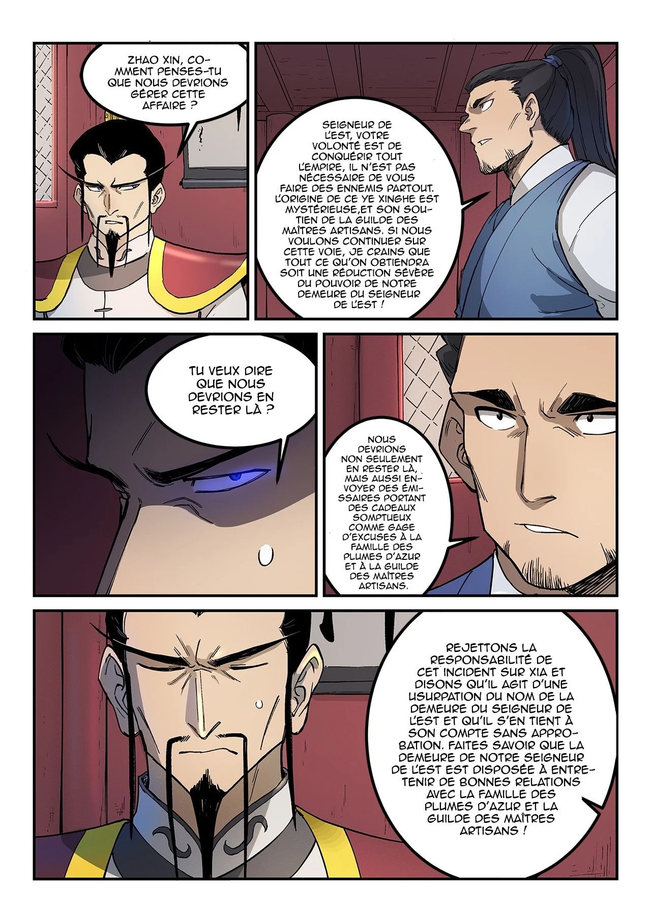 Star Martial God Technique Chapitre 269 - Page 2