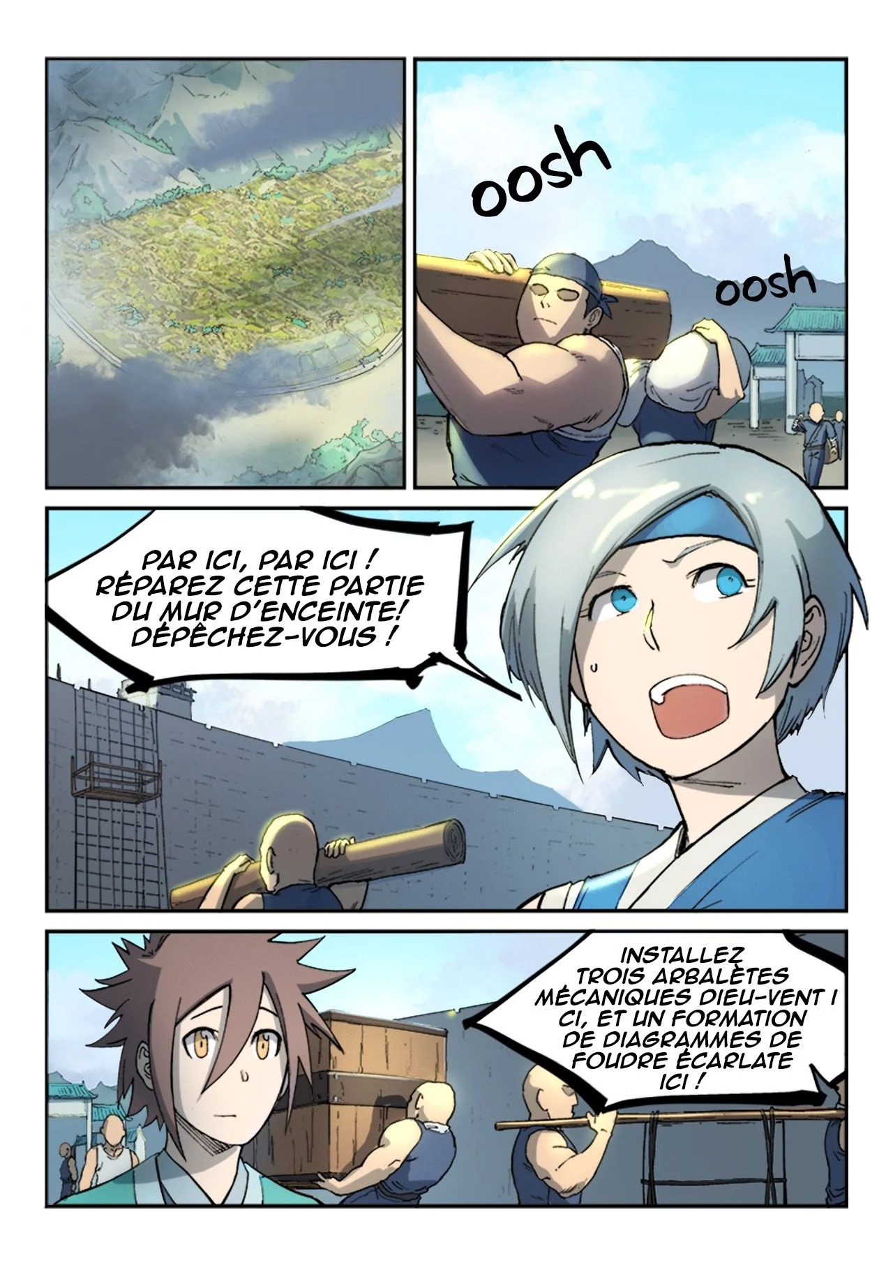 Star Martial God Technique Chapitre 270 - Page 2
