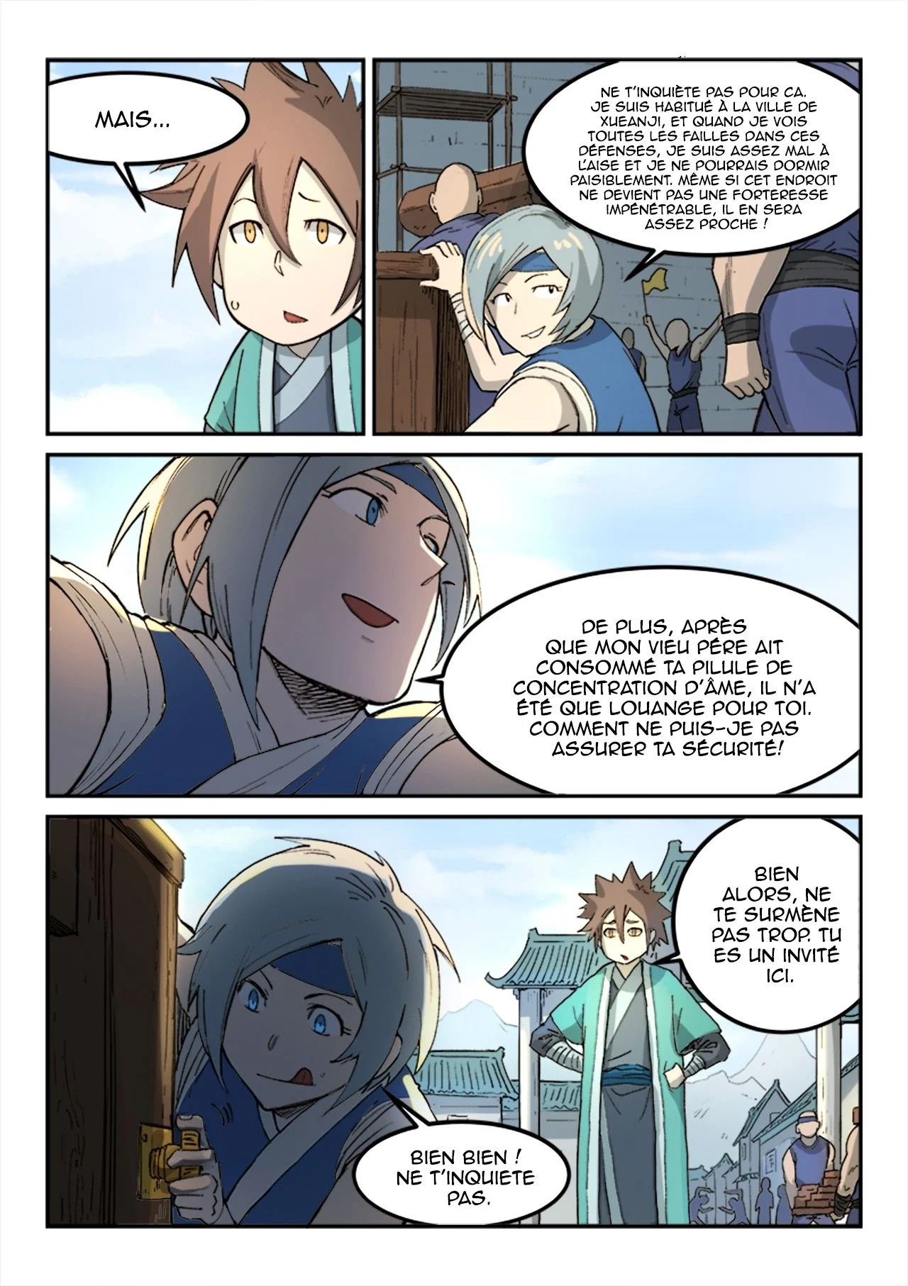 Star Martial God Technique Chapitre 270 - Page 4