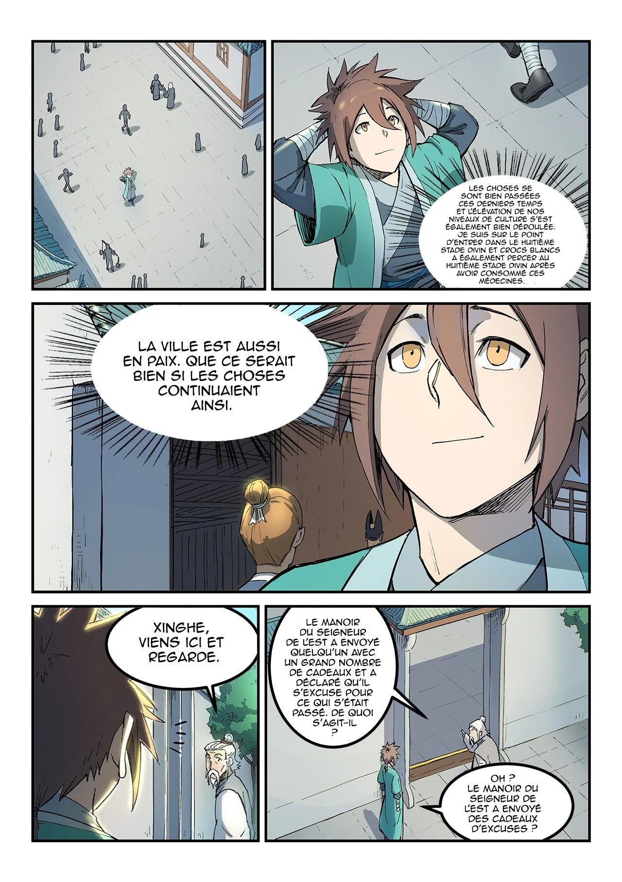 Star Martial God Technique Chapitre 270 - Page 5