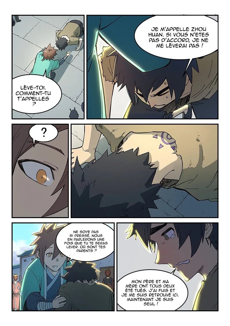 Star Martial God Technique Chapitre 271 - Page 4