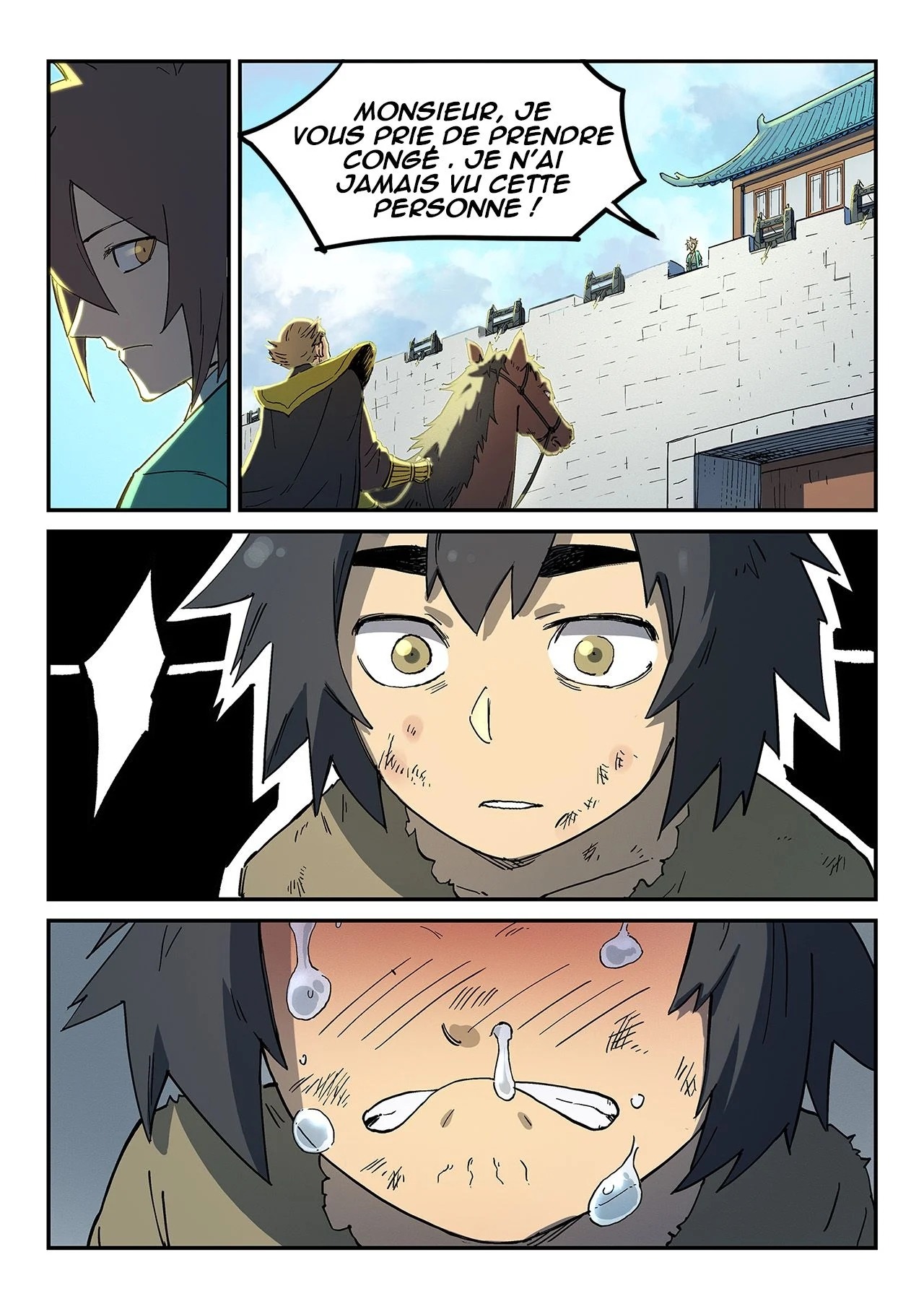Star Martial God Technique Chapitre 272 - Page 7