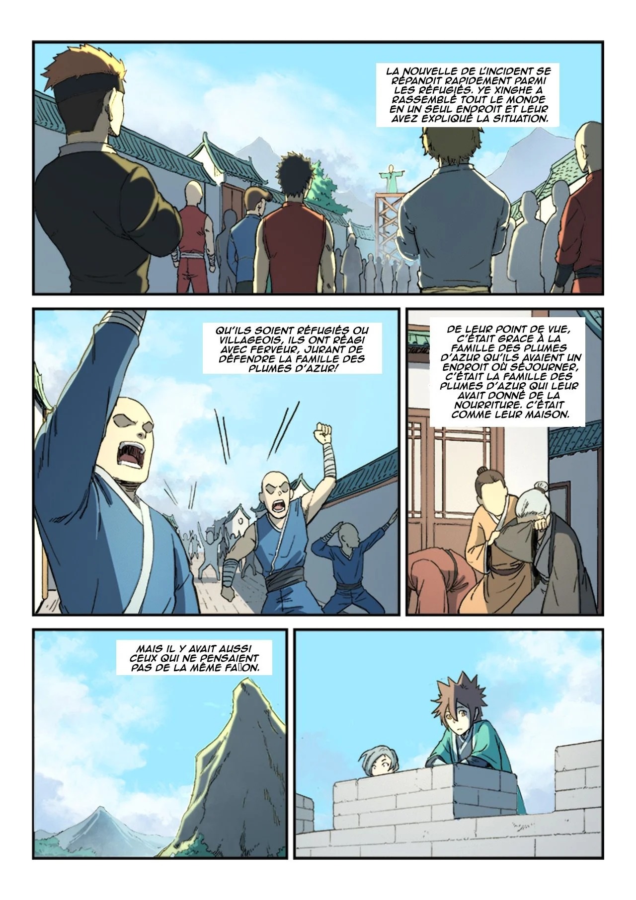 Star Martial God Technique Chapitre 273 - Page 7