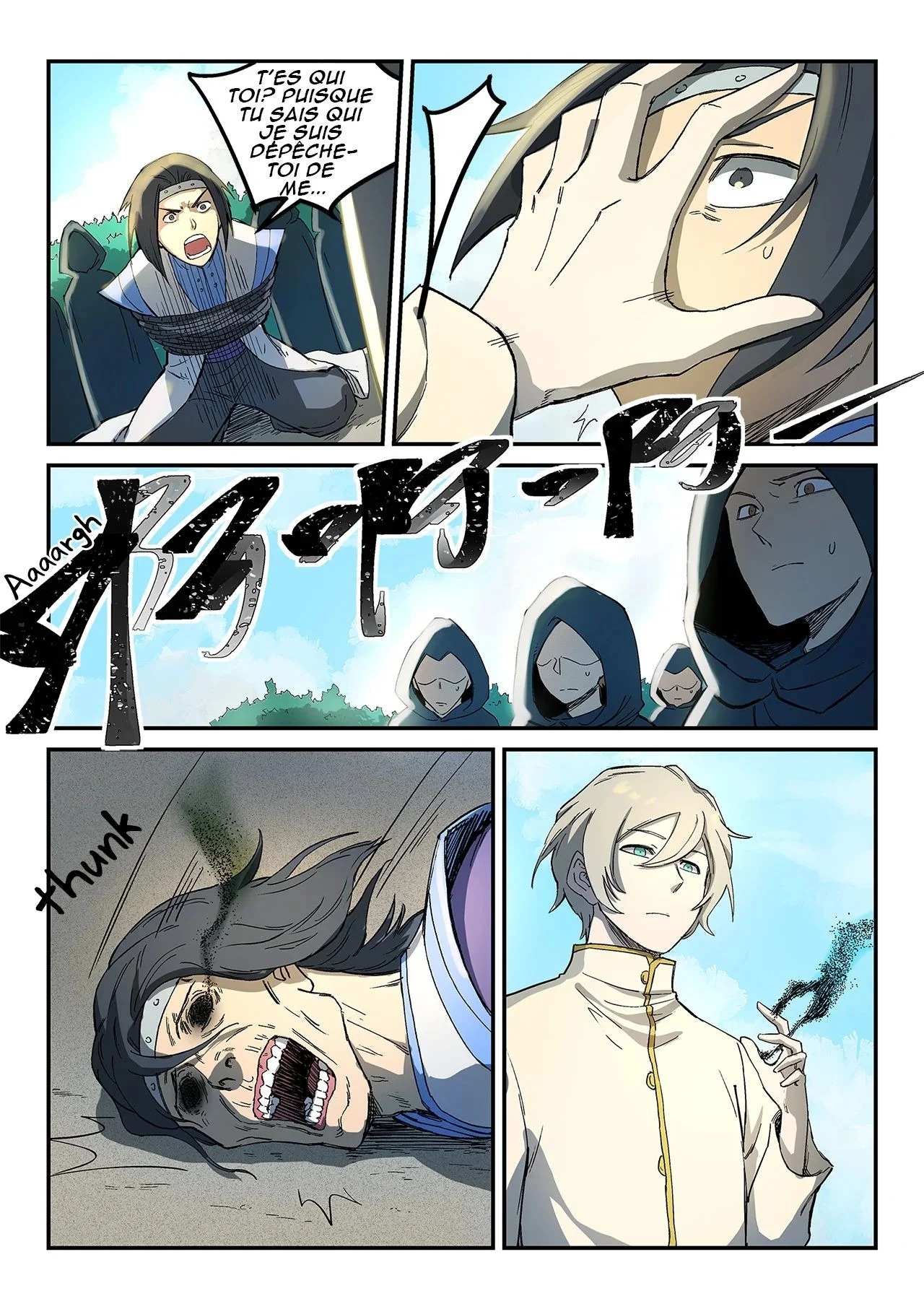 Star Martial God Technique Chapitre 274 - Page 2