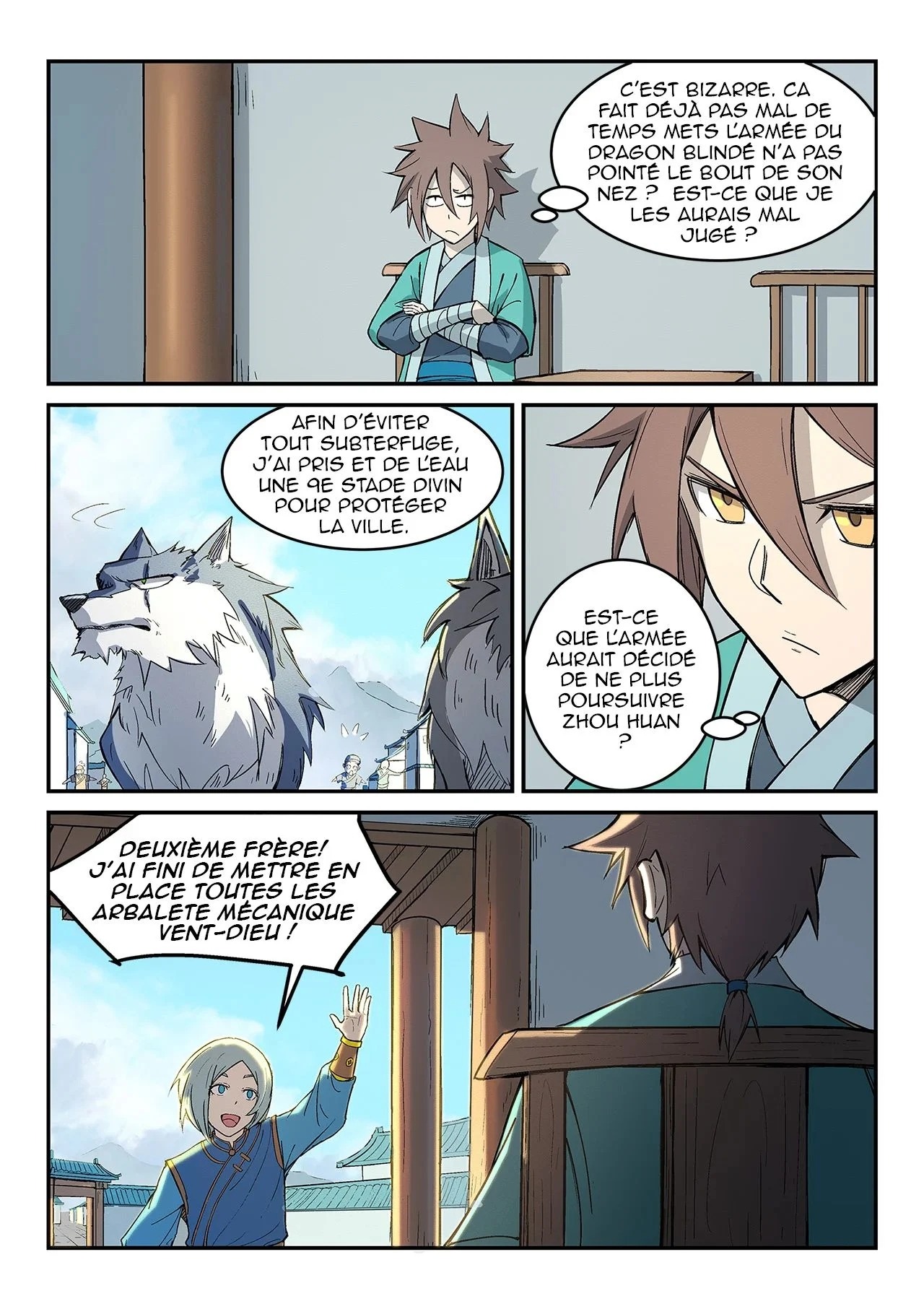 Star Martial God Technique Chapitre 274 - Page 6