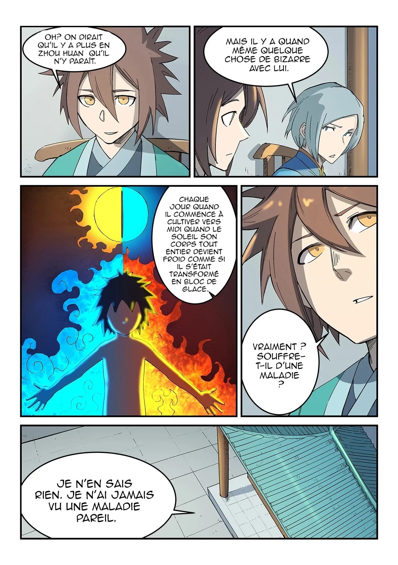 Star Martial God Technique Chapitre 274 - Page 8