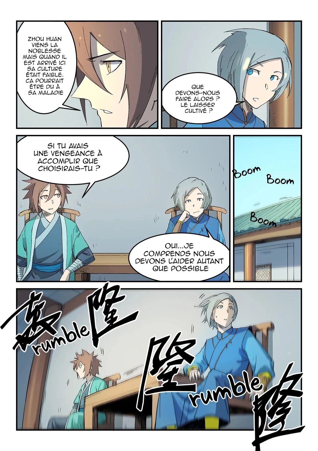 Star Martial God Technique Chapitre 274 - Page 9