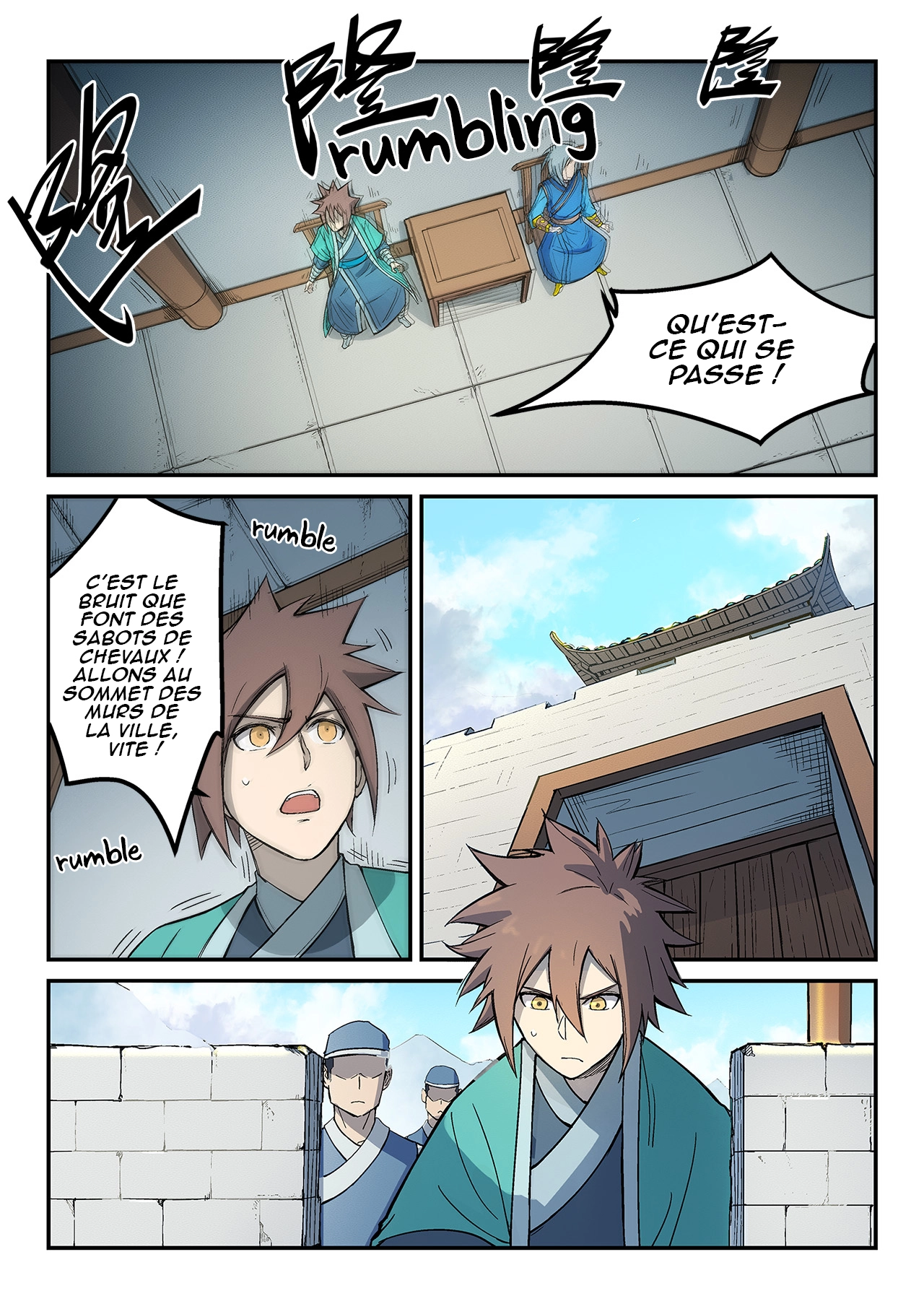 Star Martial God Technique Chapitre 275 - Page 1