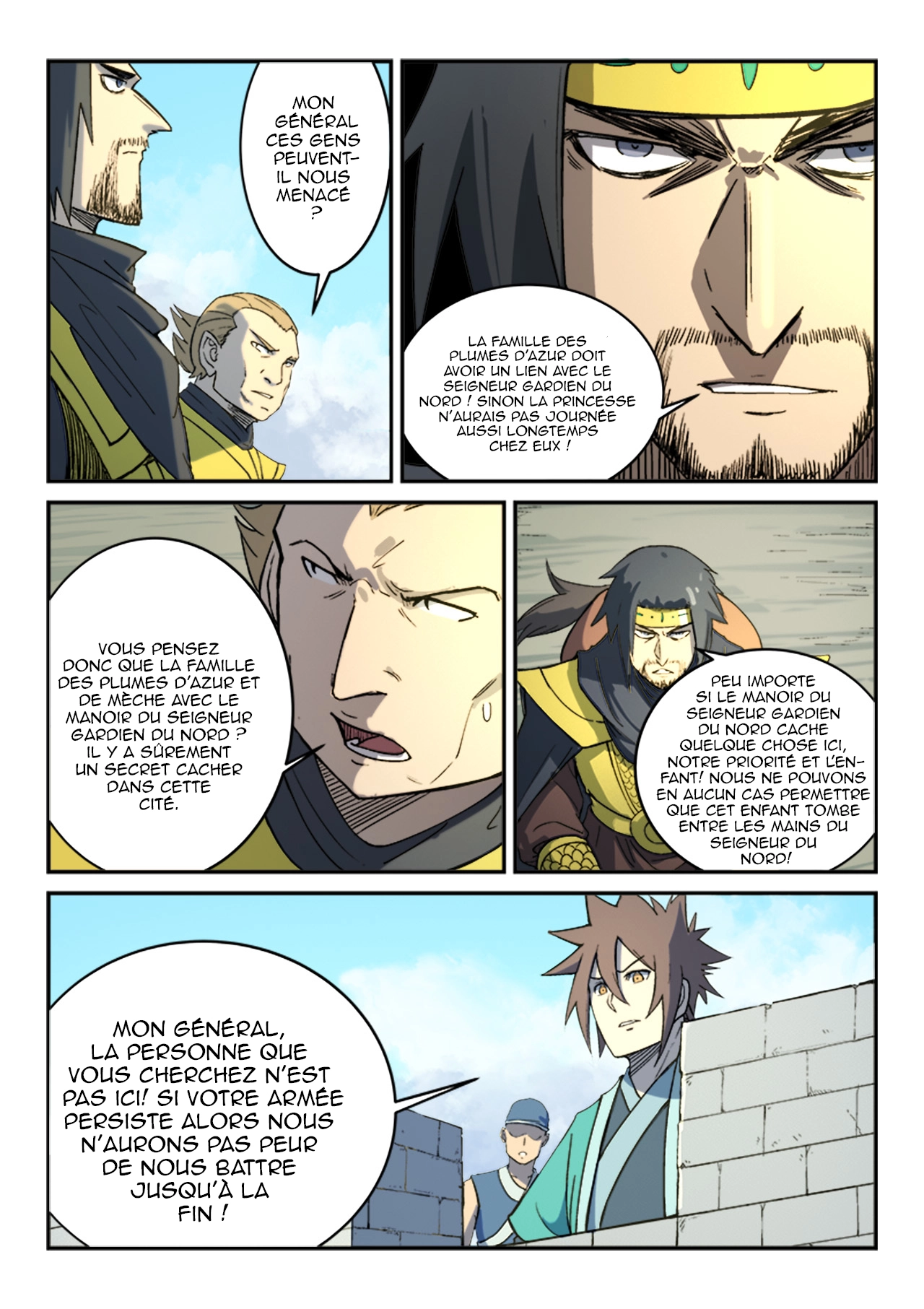 Star Martial God Technique Chapitre 275 - Page 7
