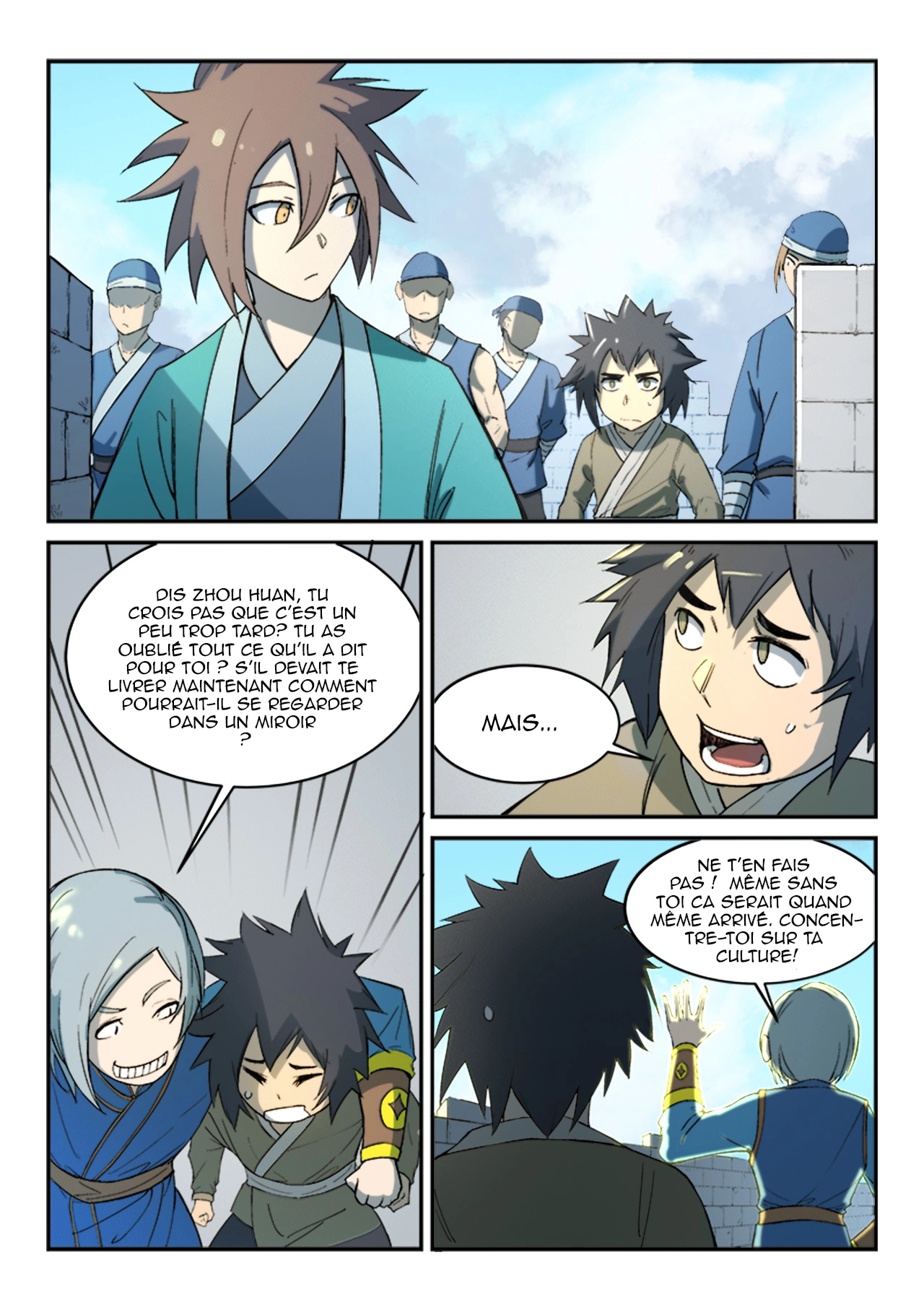 Star Martial God Technique Chapitre 276 - Page 1
