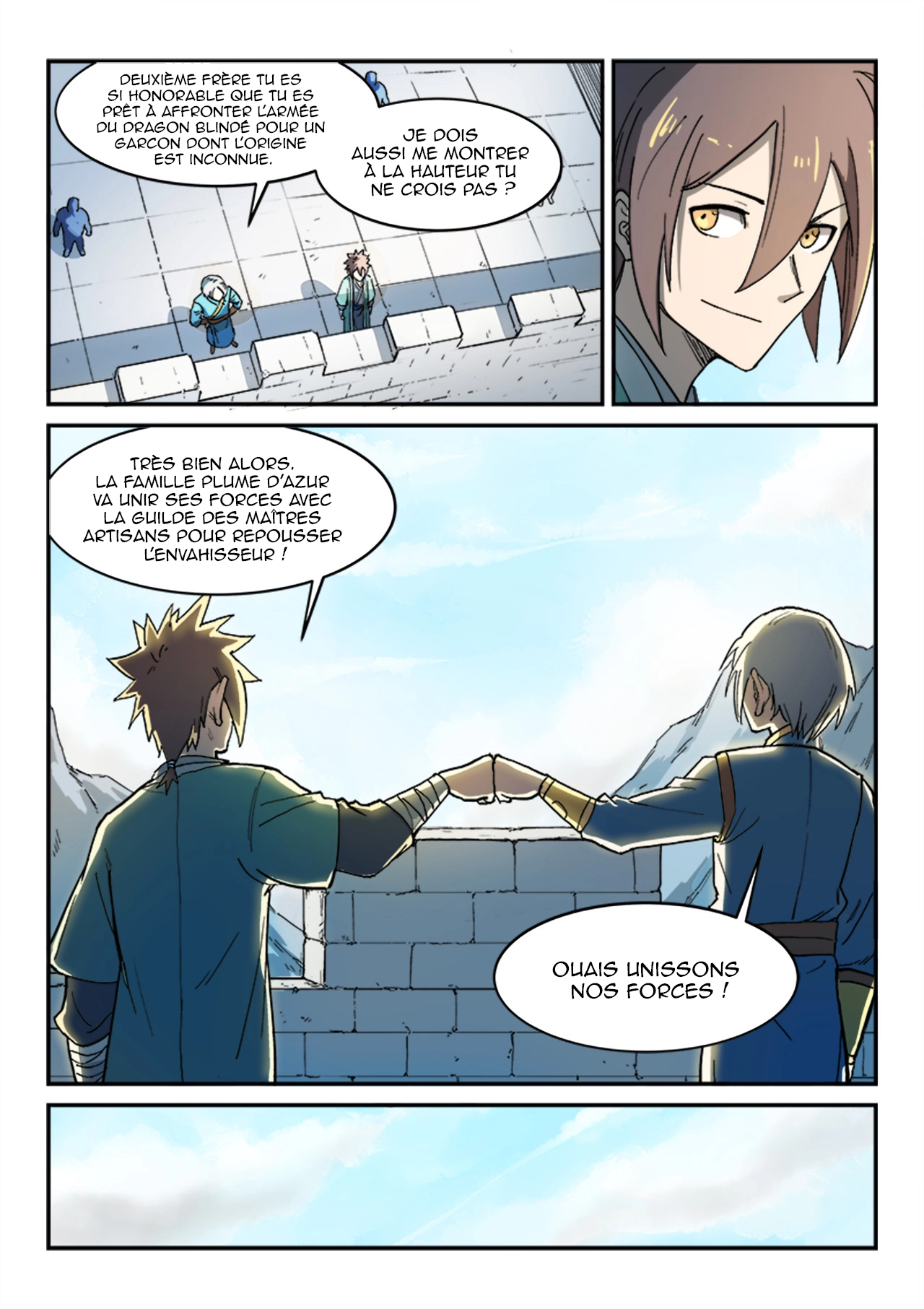 Star Martial God Technique Chapitre 276 - Page 3