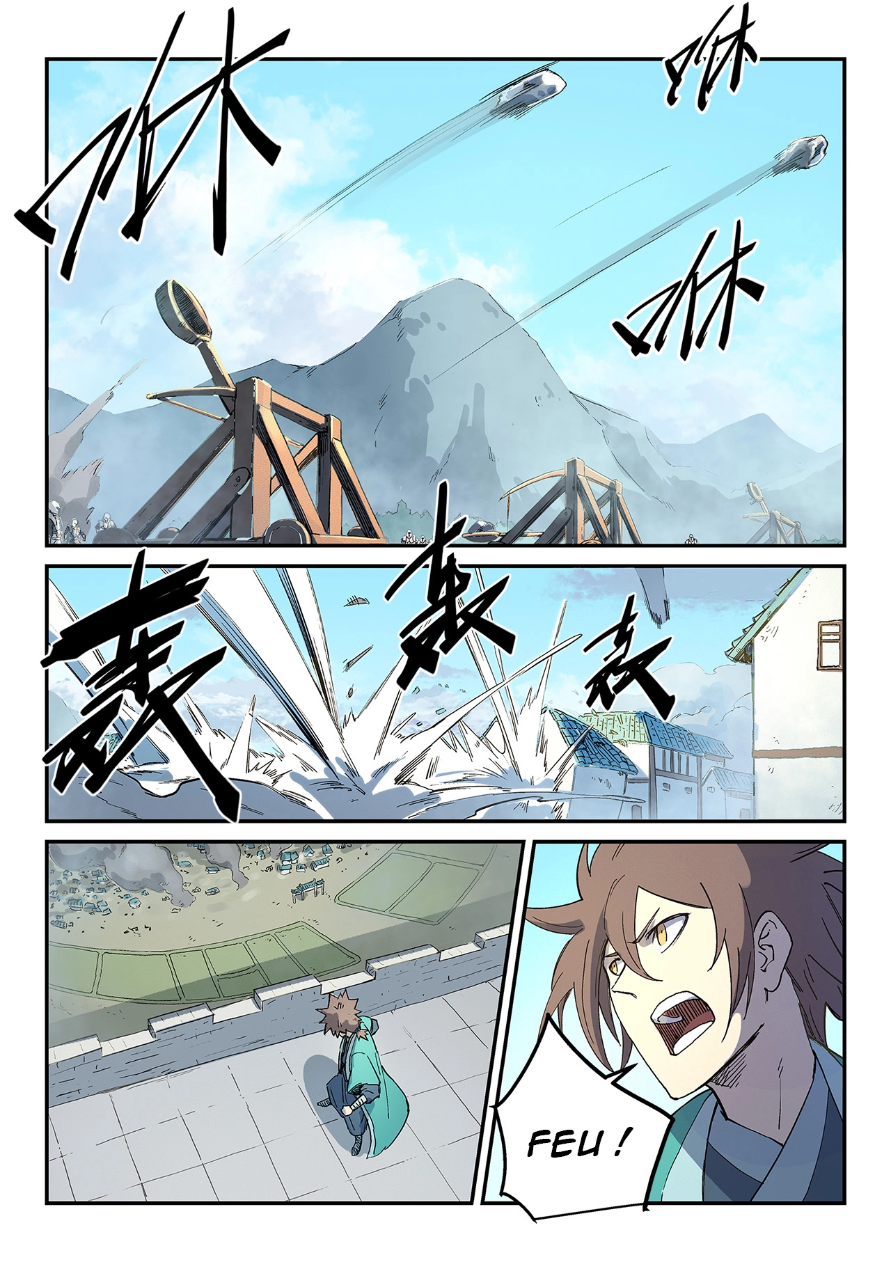 Star Martial God Technique Chapitre 276 - Page 4
