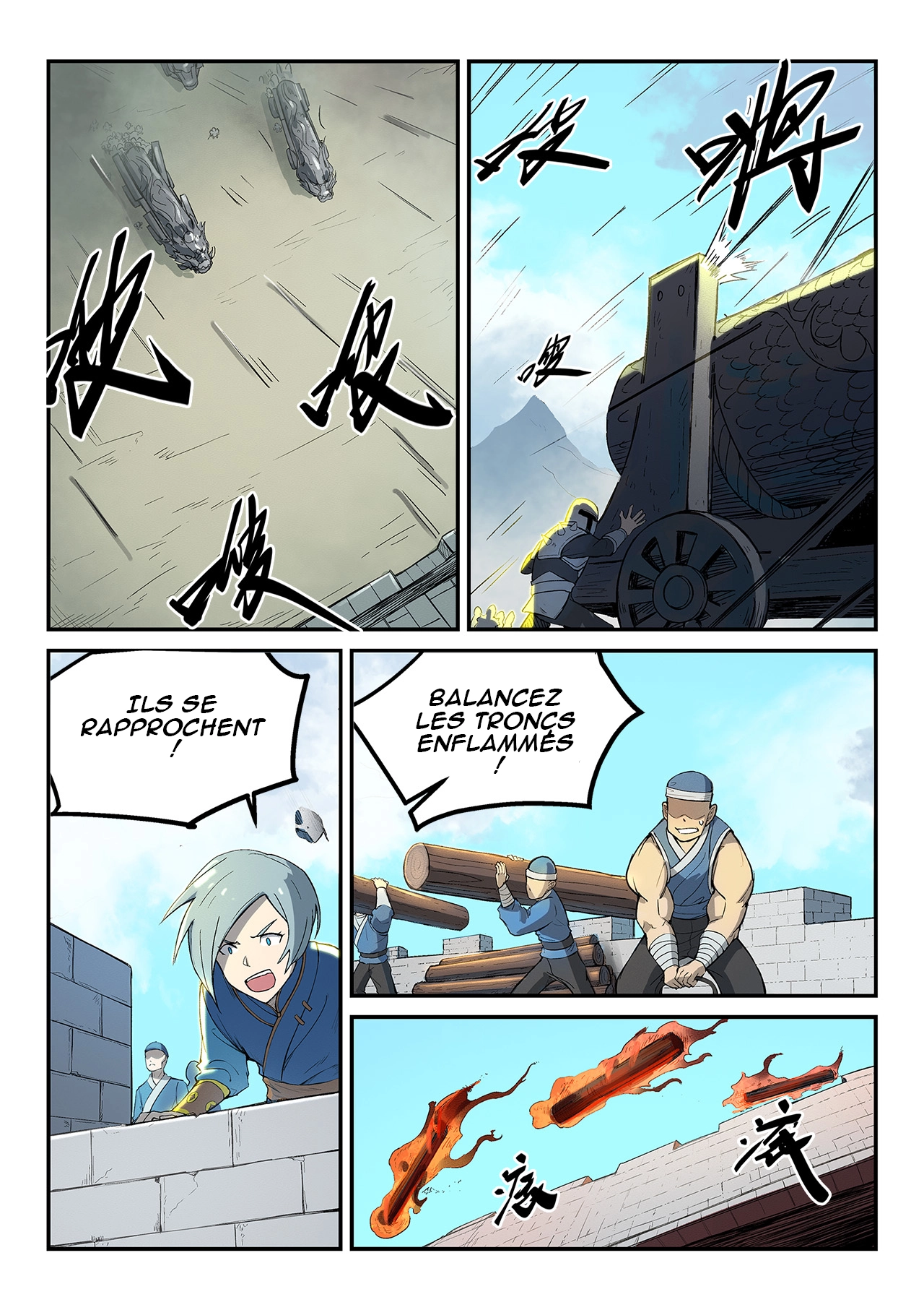 Star Martial God Technique Chapitre 276 - Page 6