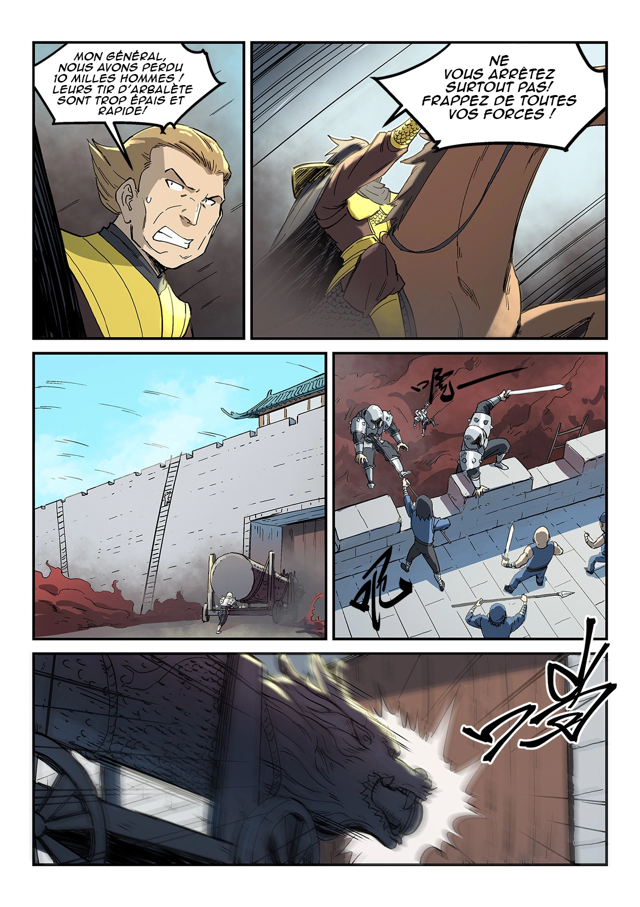 Star Martial God Technique Chapitre 276 - Page 8