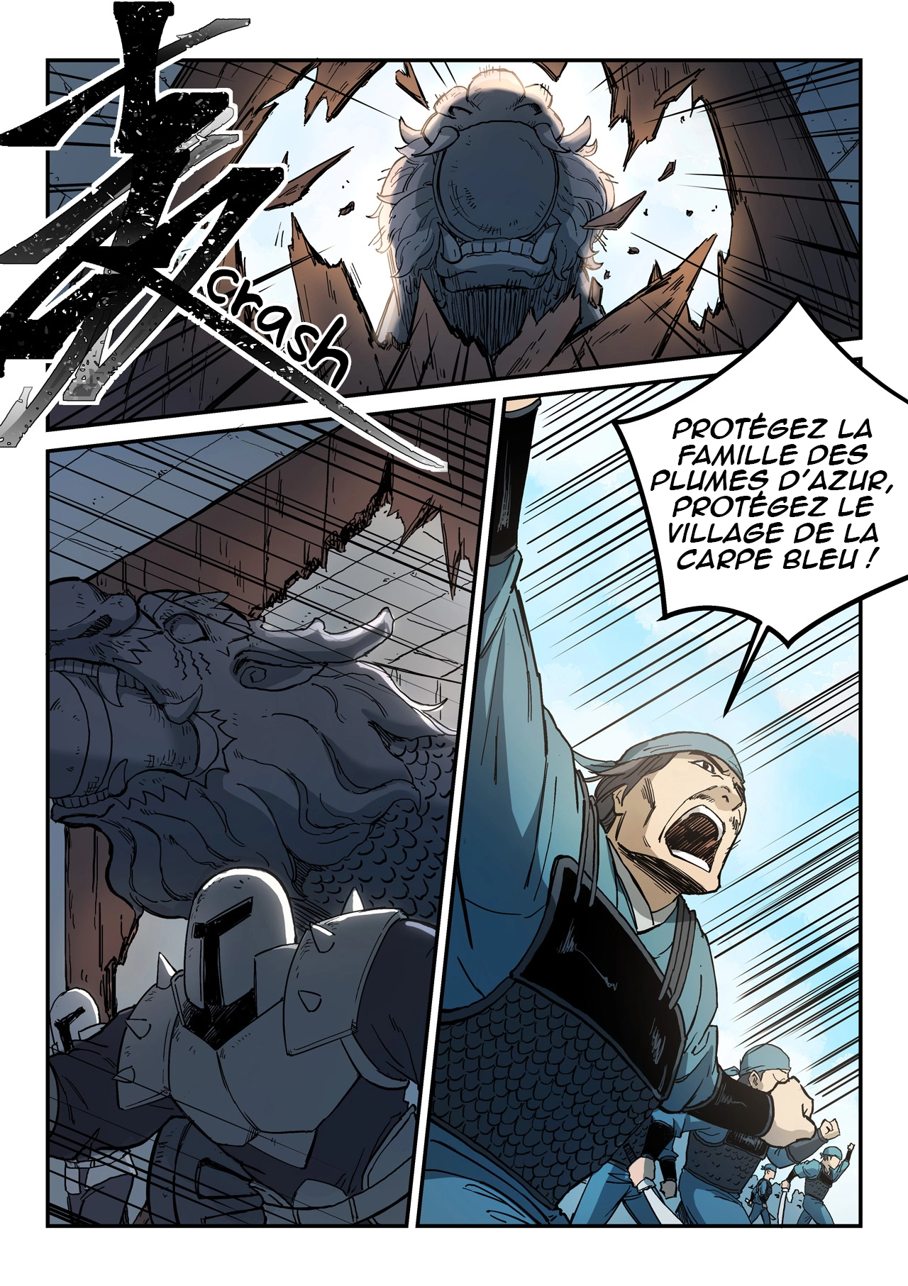 Star Martial God Technique Chapitre 277 - Page 2