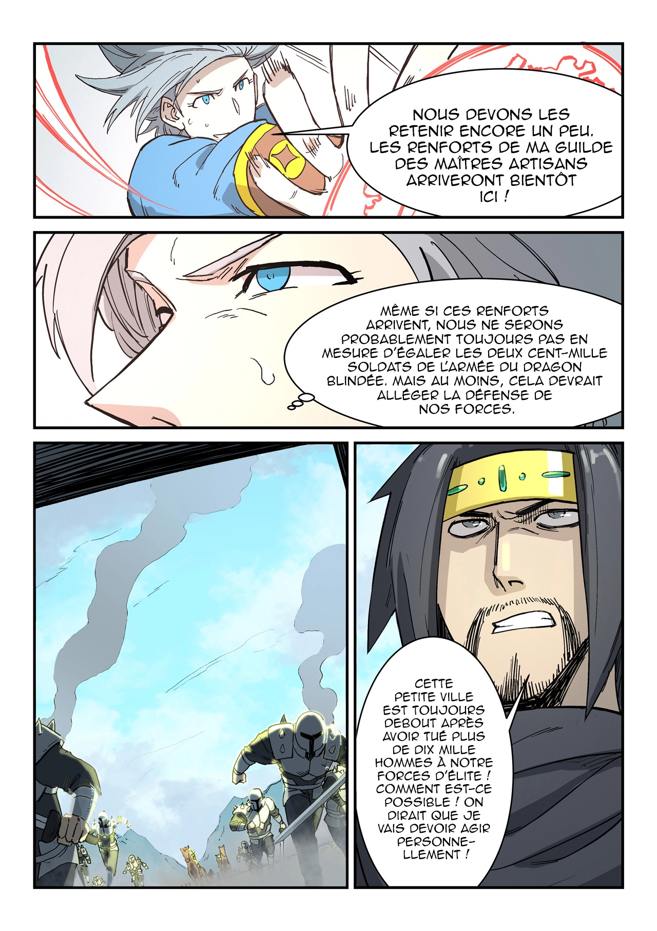 Star Martial God Technique Chapitre 277 - Page 7