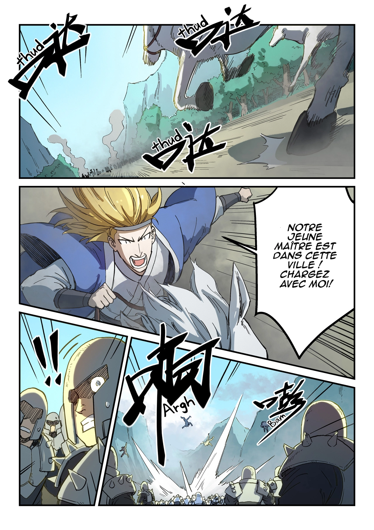 Star Martial God Technique Chapitre 278 - Page 1