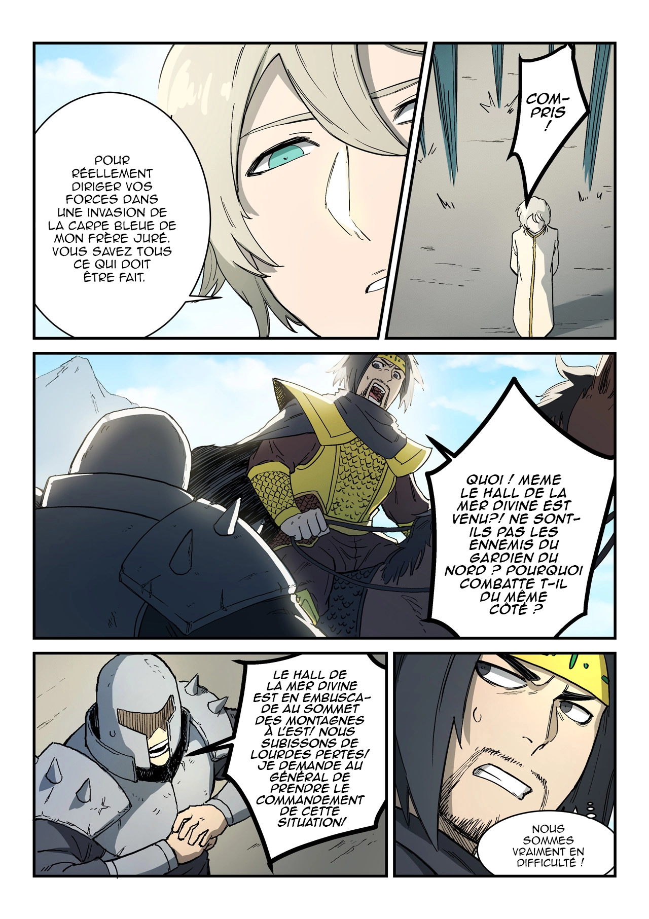 Star Martial God Technique Chapitre 278 - Page 6