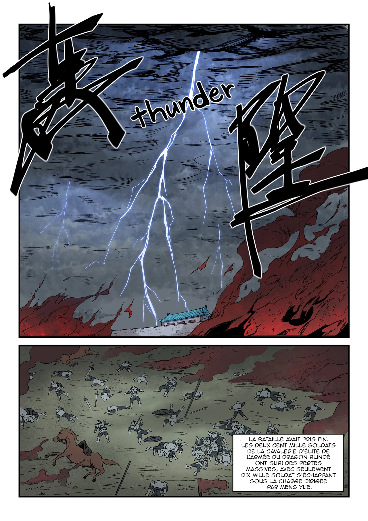 Star Martial God Technique Chapitre 278 - Page 8