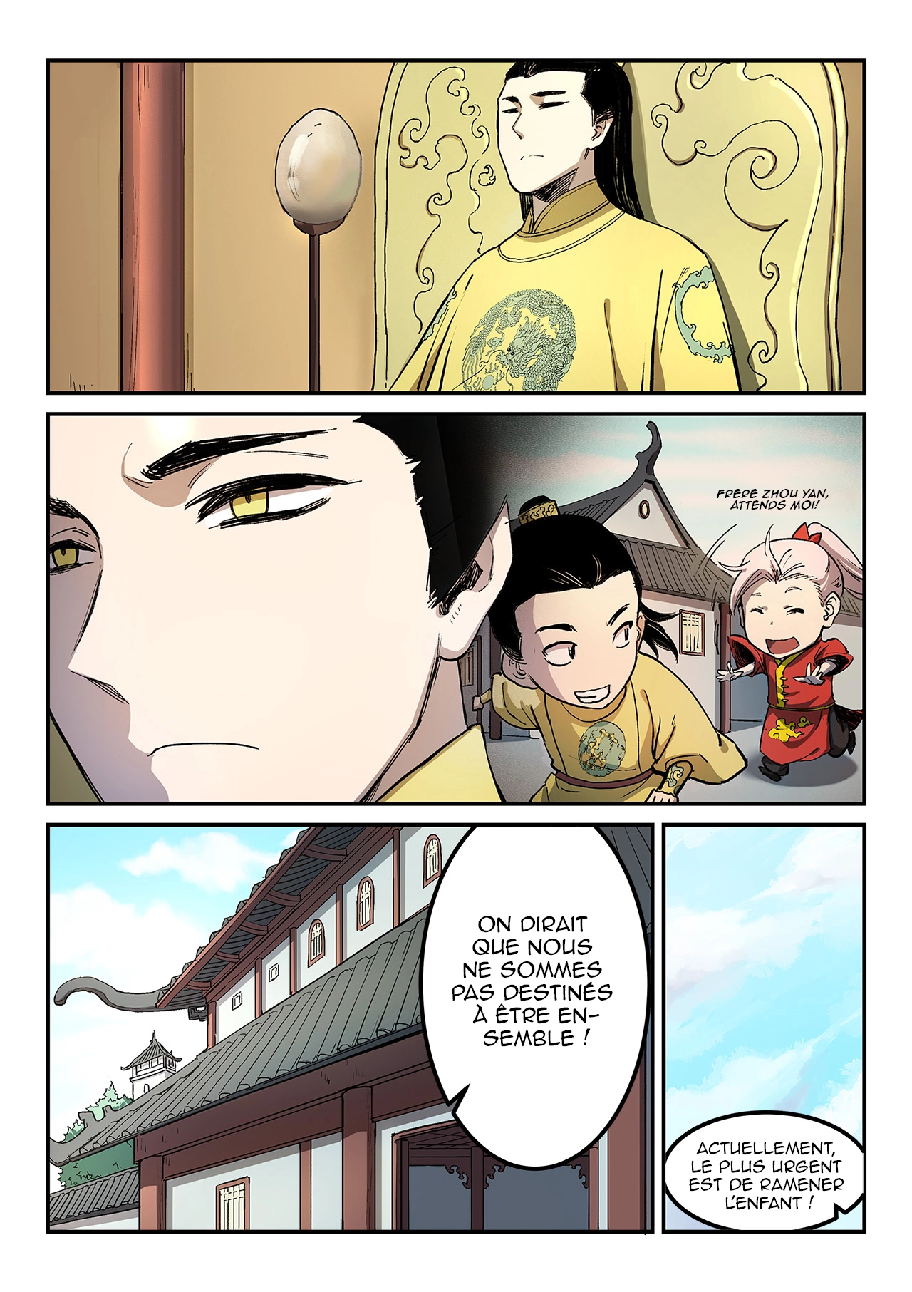 Star Martial God Technique Chapitre 279 - Page 5