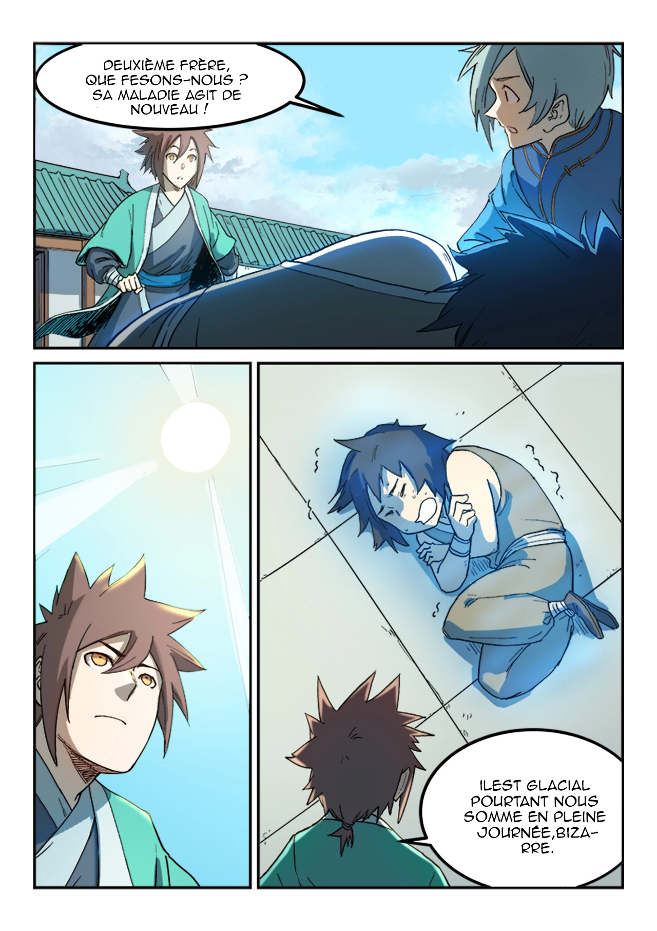 Star Martial God Technique Chapitre 279 - Page 7