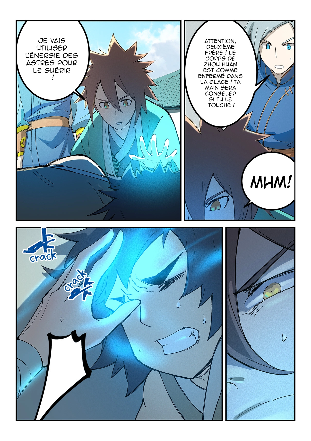 Star Martial God Technique Chapitre 279 - Page 8