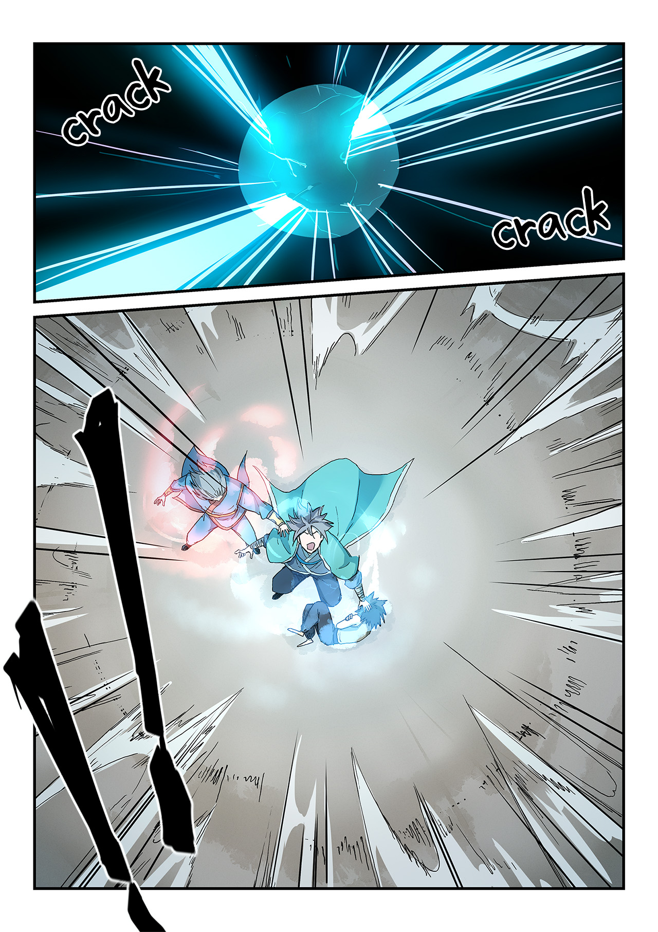 Star Martial God Technique Chapitre 280 - Page 7