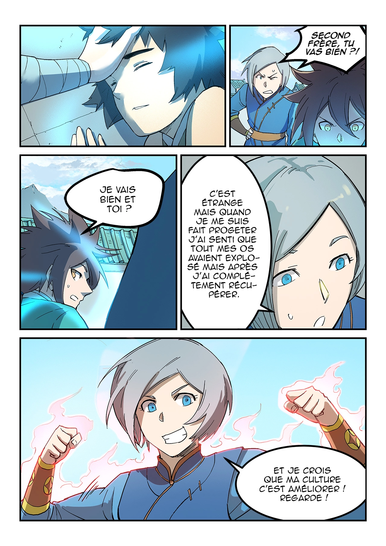 Star Martial God Technique Chapitre 281 - Page 2
