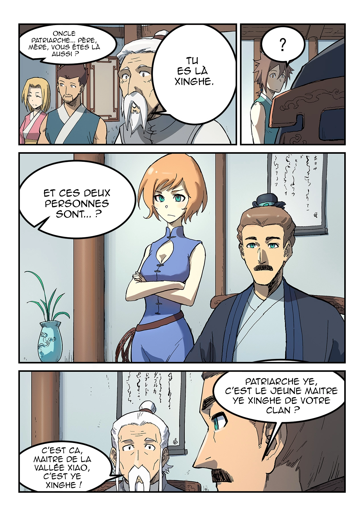 Star Martial God Technique Chapitre 281 - Page 8